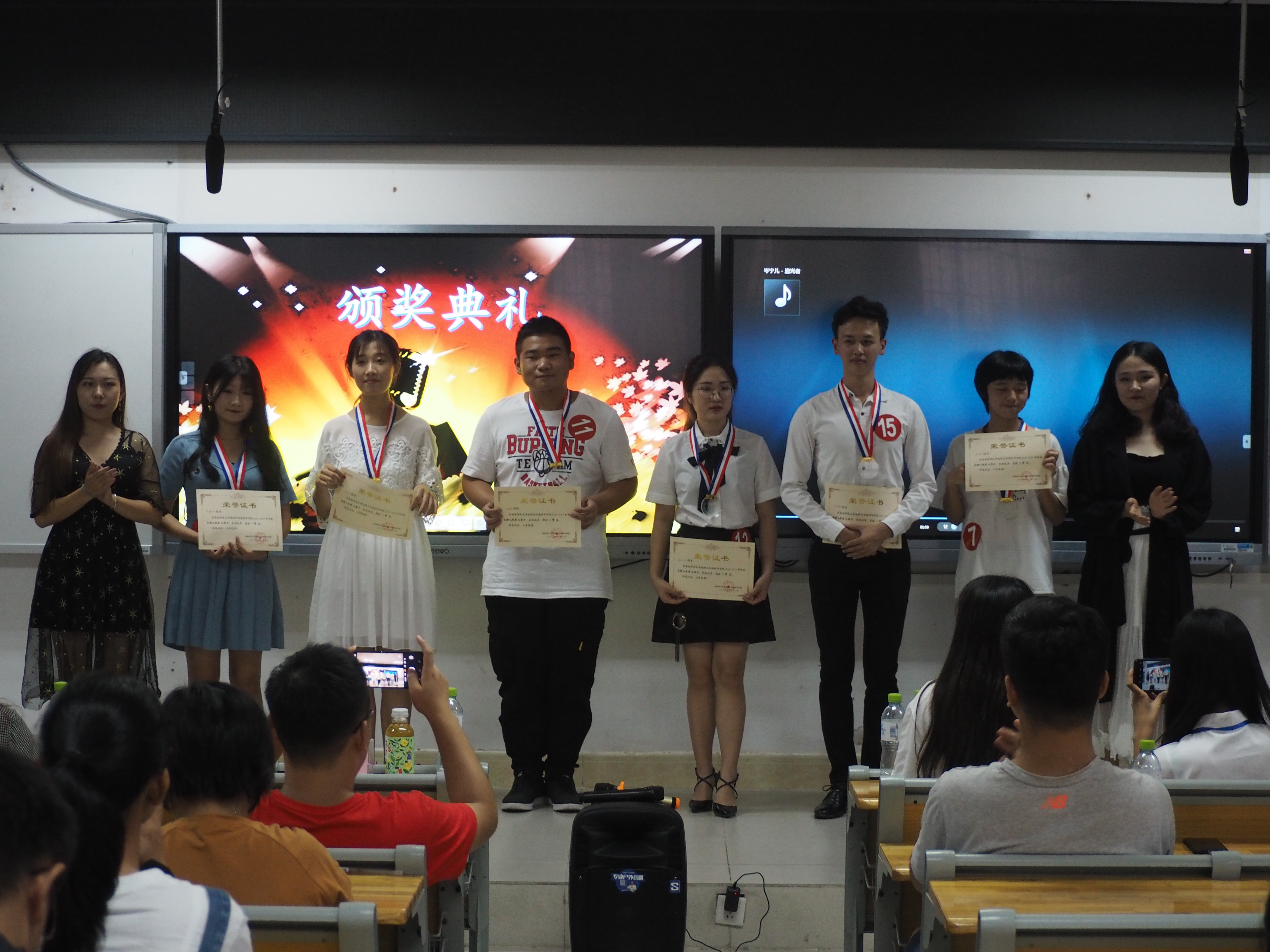 主我风采，持聘舞台--记我院举办2018年主持人风采大赛