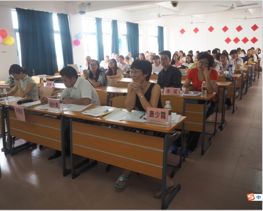 我院举办教师技能大赛教案设计、CAI课件制作、模拟课堂教学复赛