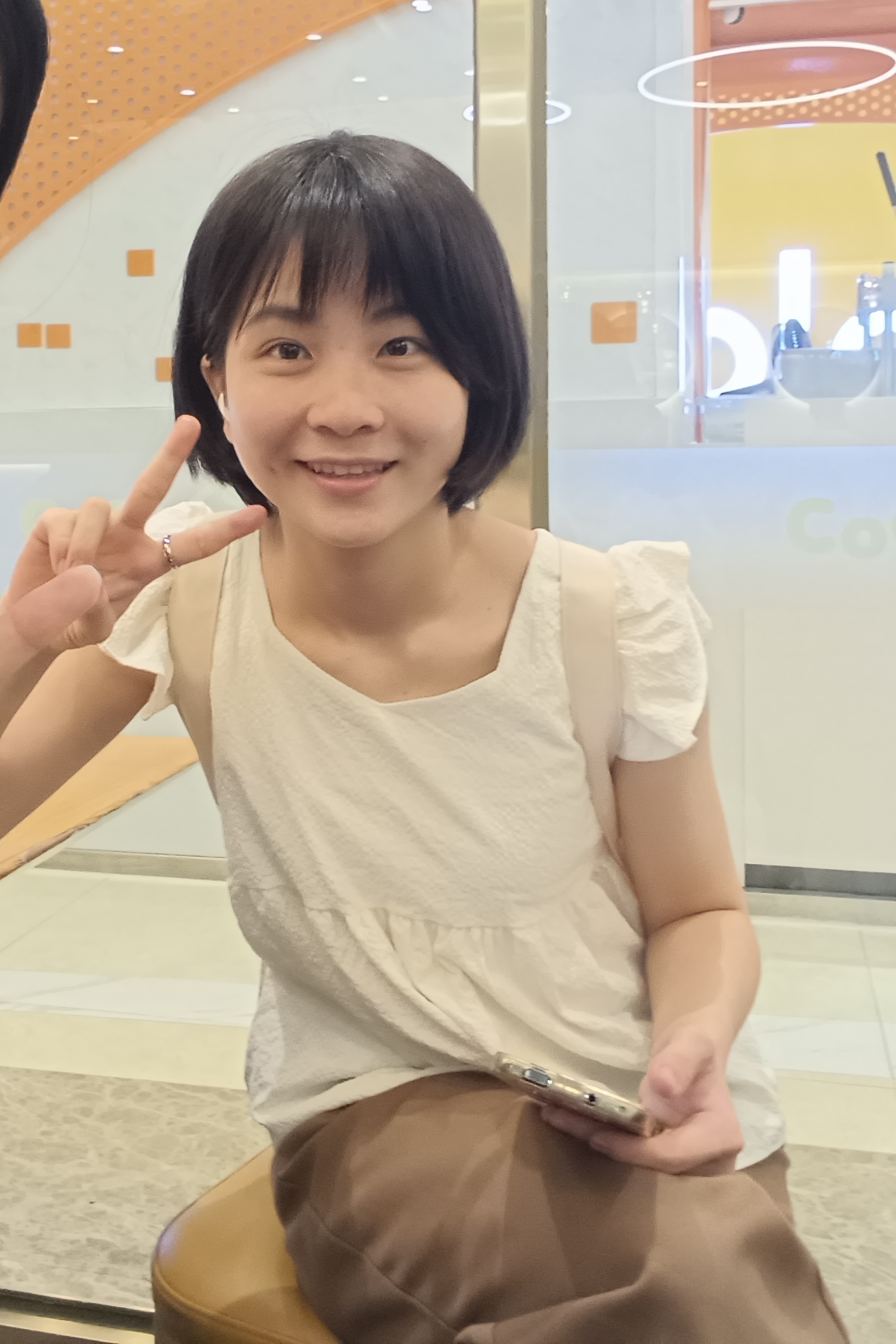 地理学院2024届本科毕业生免试攻读硕士研究生