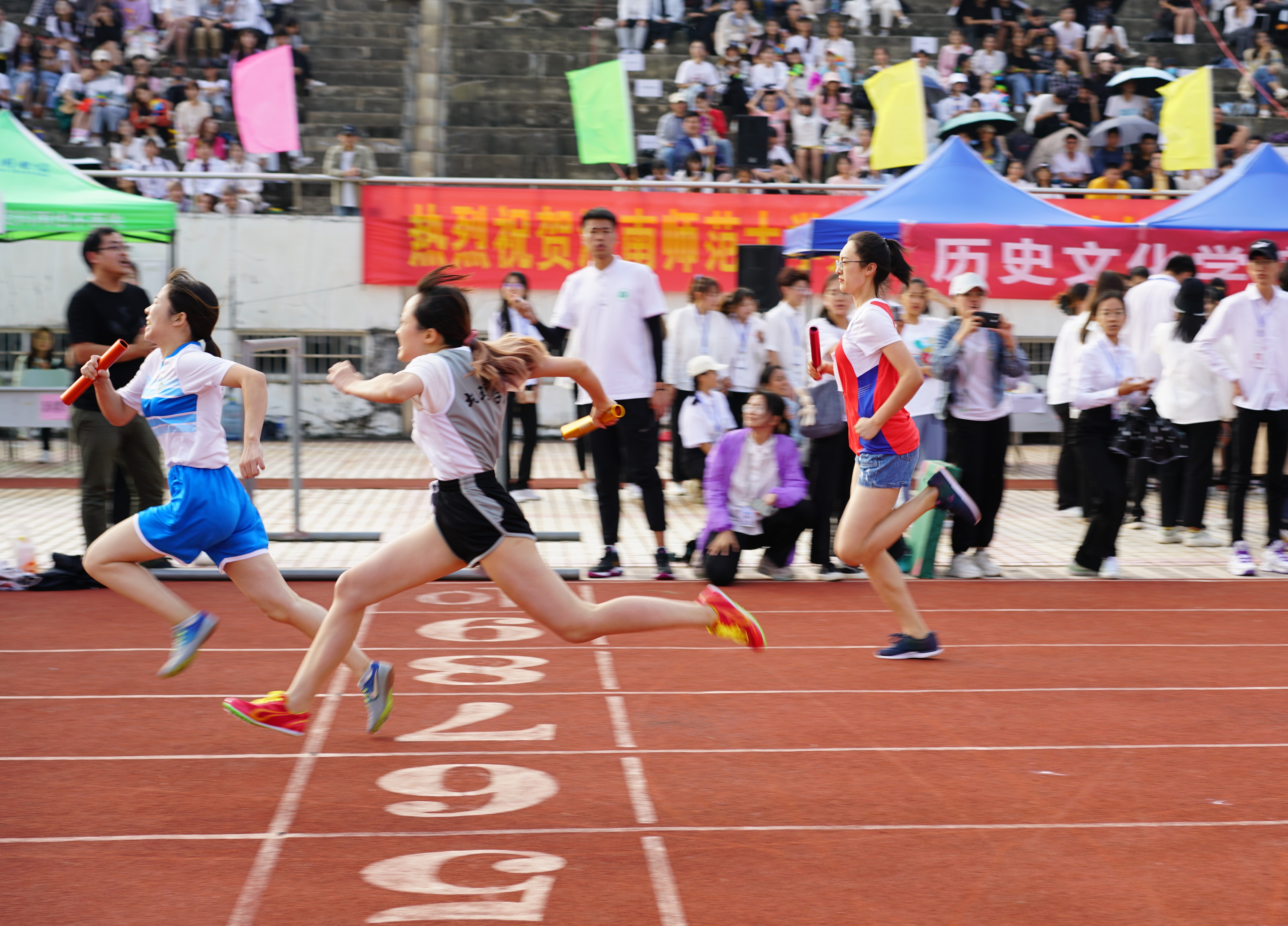 我院在第37届校运动会中喜获佳绩