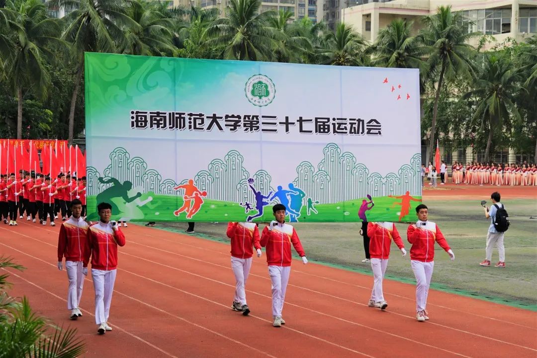 我院在第37届校运动会中喜获佳绩