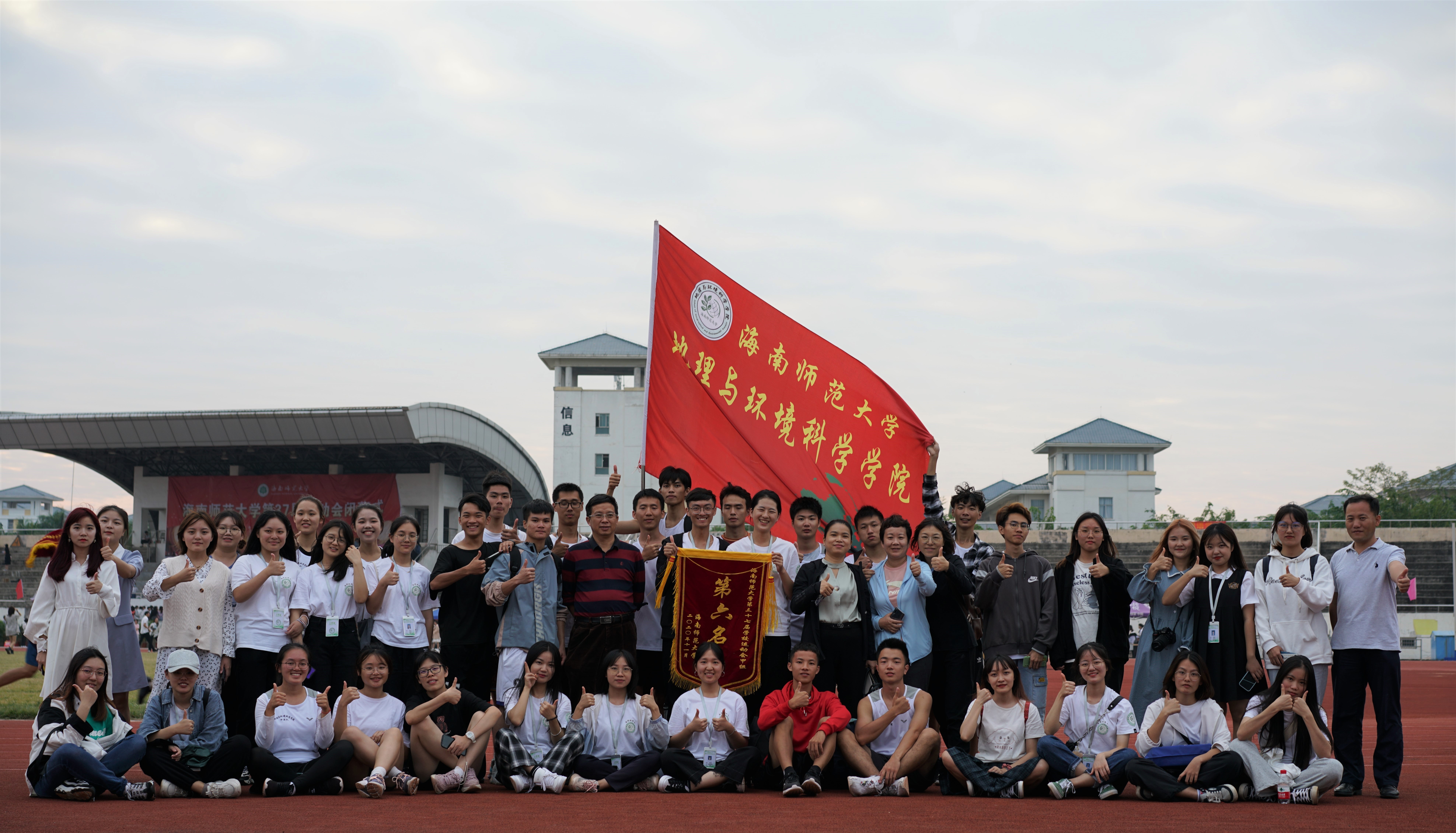 我院在第37届校运动会中喜获佳绩