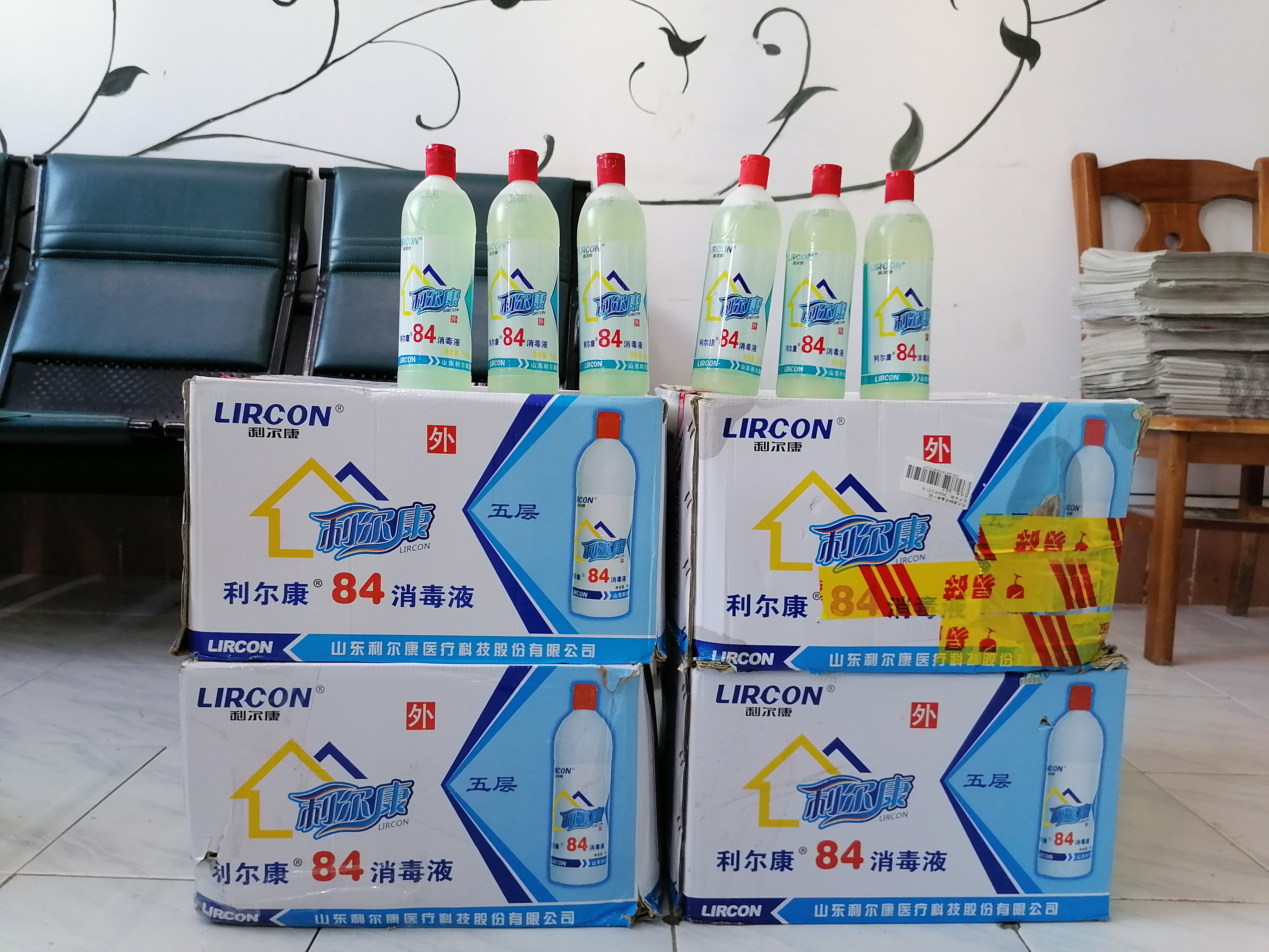 做好防疫物资储备迎接学生返校