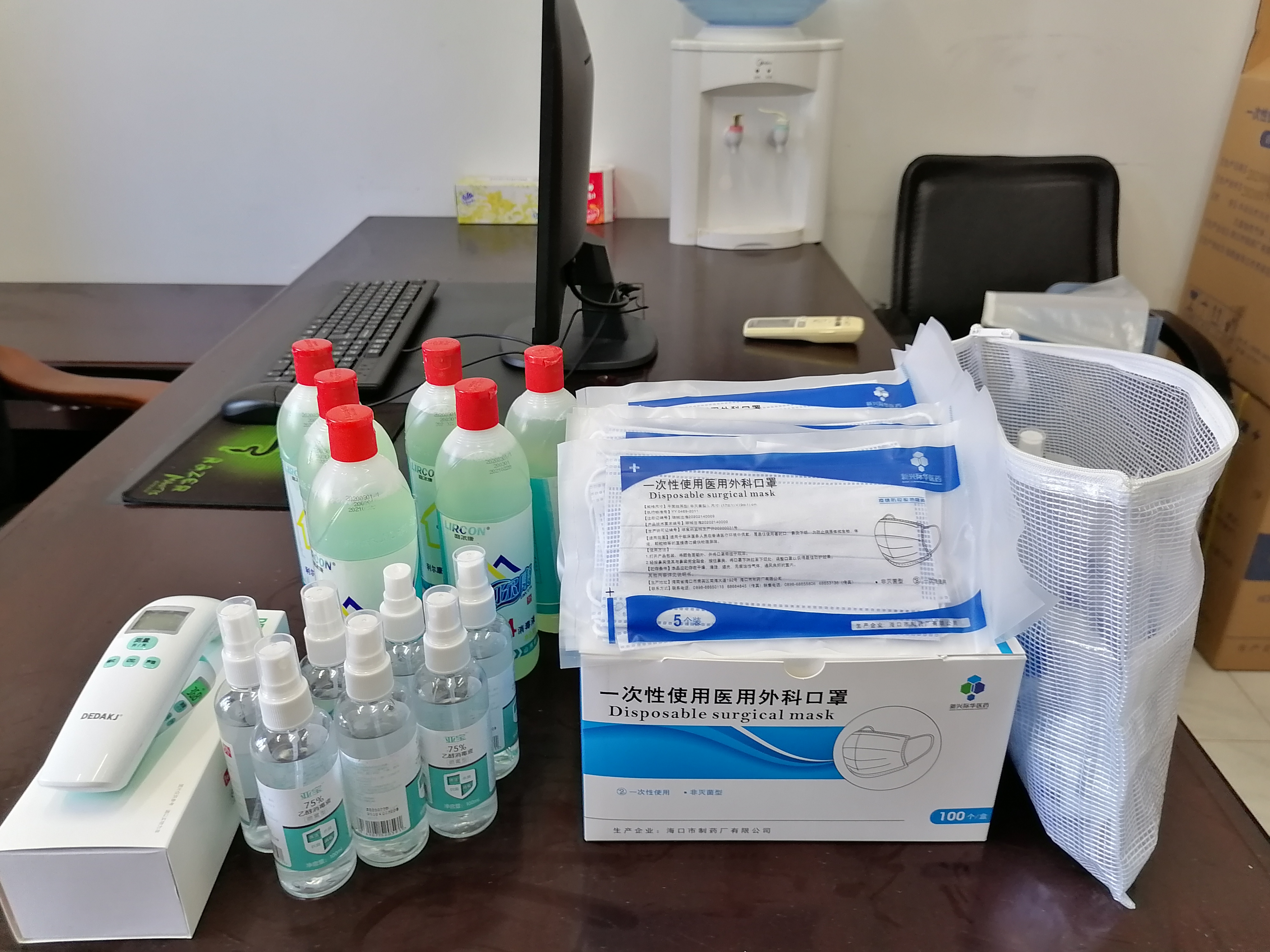 做好防疫物资储备迎接学生返校