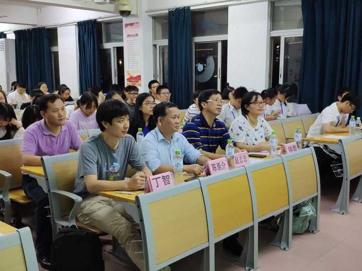  读专业之语，悟学术之魂——我院成功举办读书报告会汇报评比大赛