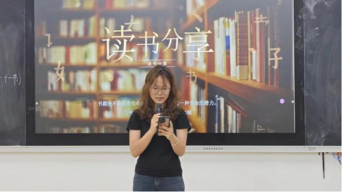 “为中国式现代化挺膺担当——青春年少好读书”主题团日活动