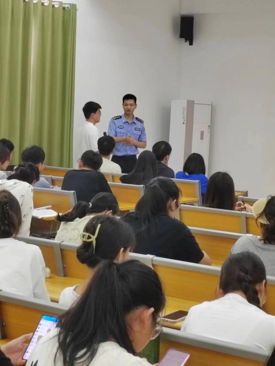 增强安全意识  提升自我保护能力 ——地理学院成功举办道路交通安全和预防电信网络诈骗宣讲会