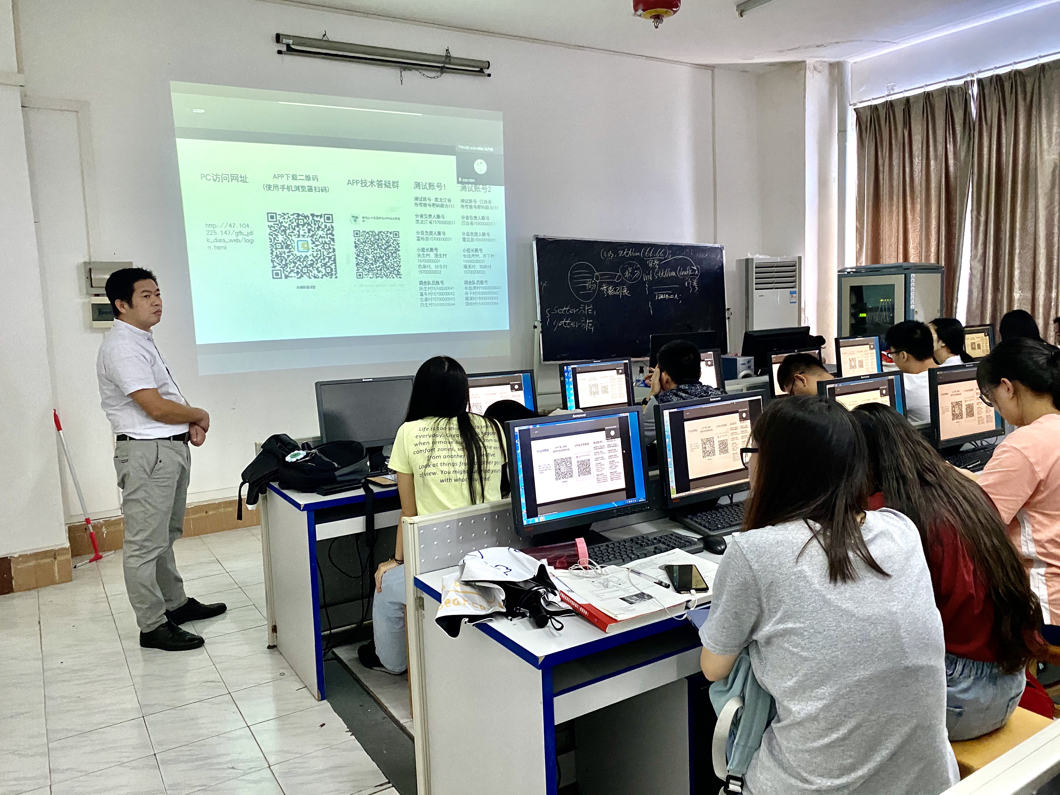 我院程叶青教授承担的建档立卡数据质量评估海南省实地核查项目启动