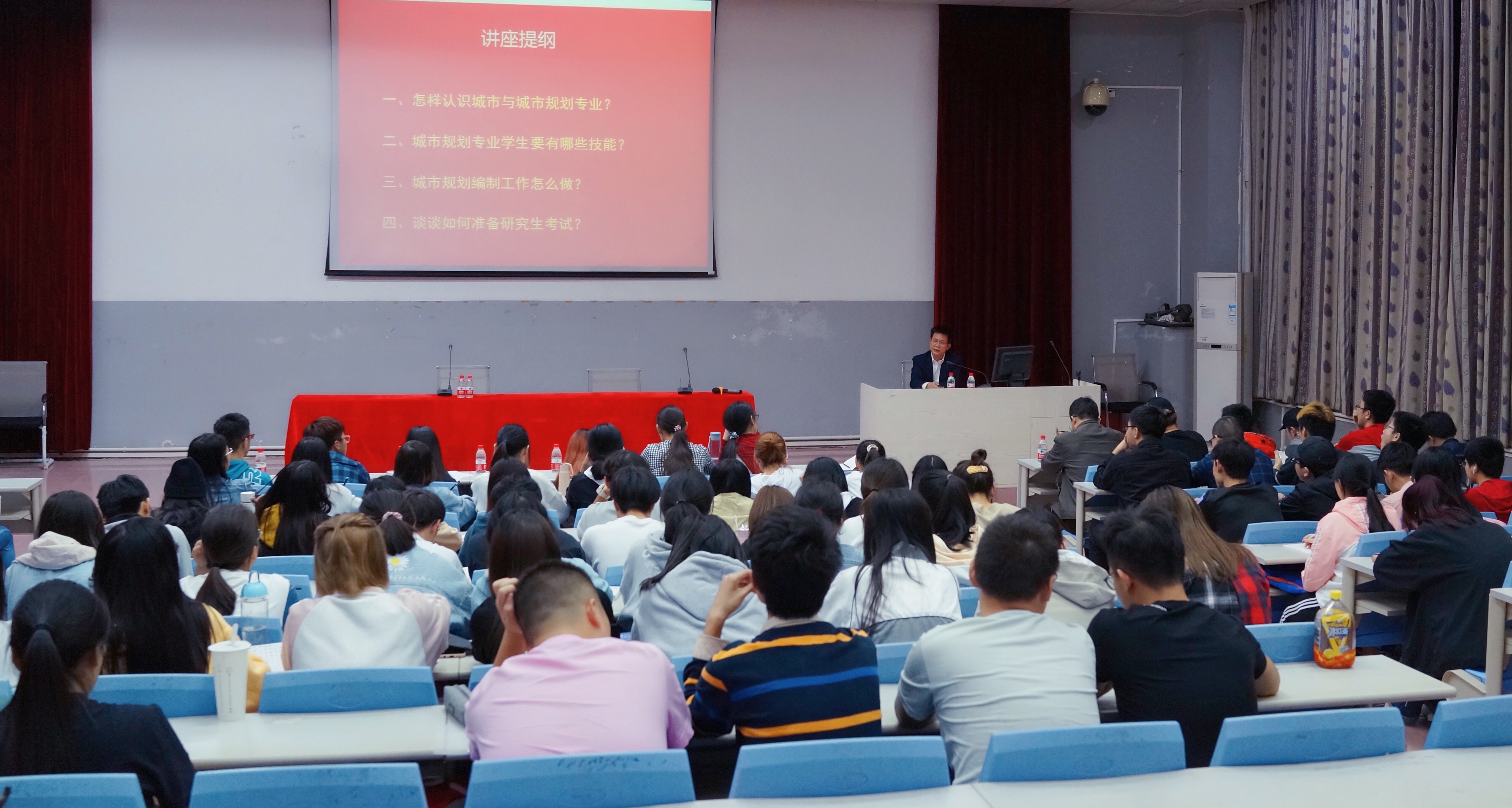 海南省旅游和文化广电体育厅周安伟教授来我院做学术报告