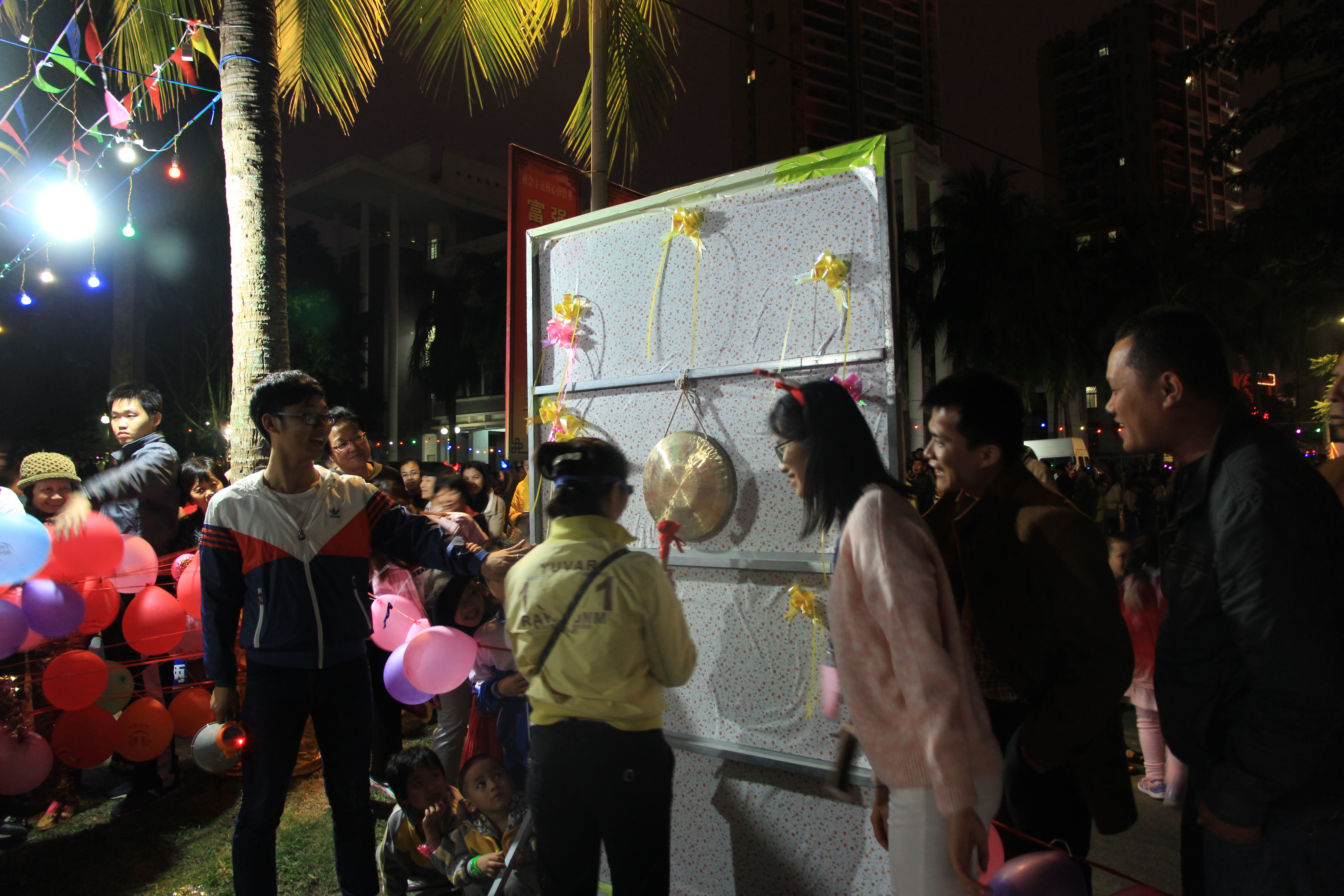 “共游园、同欢乐”---记2017元旦游园活动