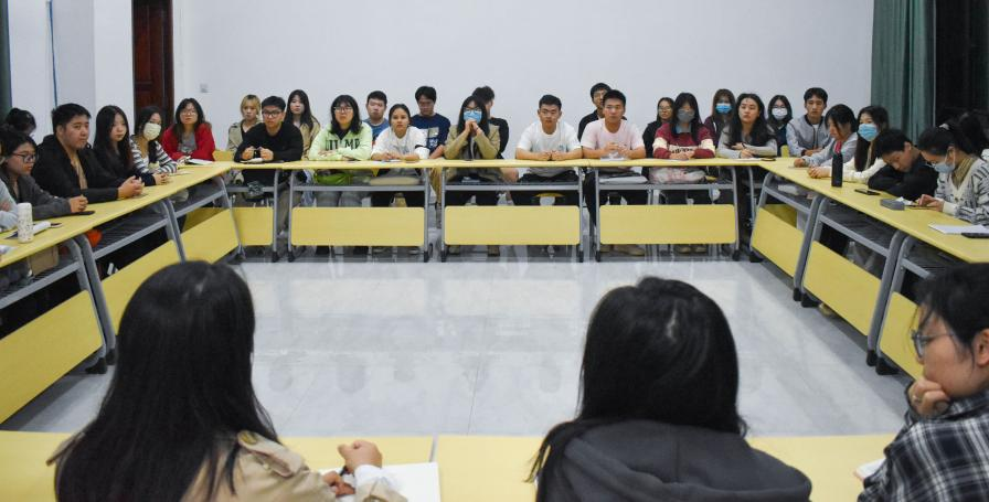 携手并进，共话未来