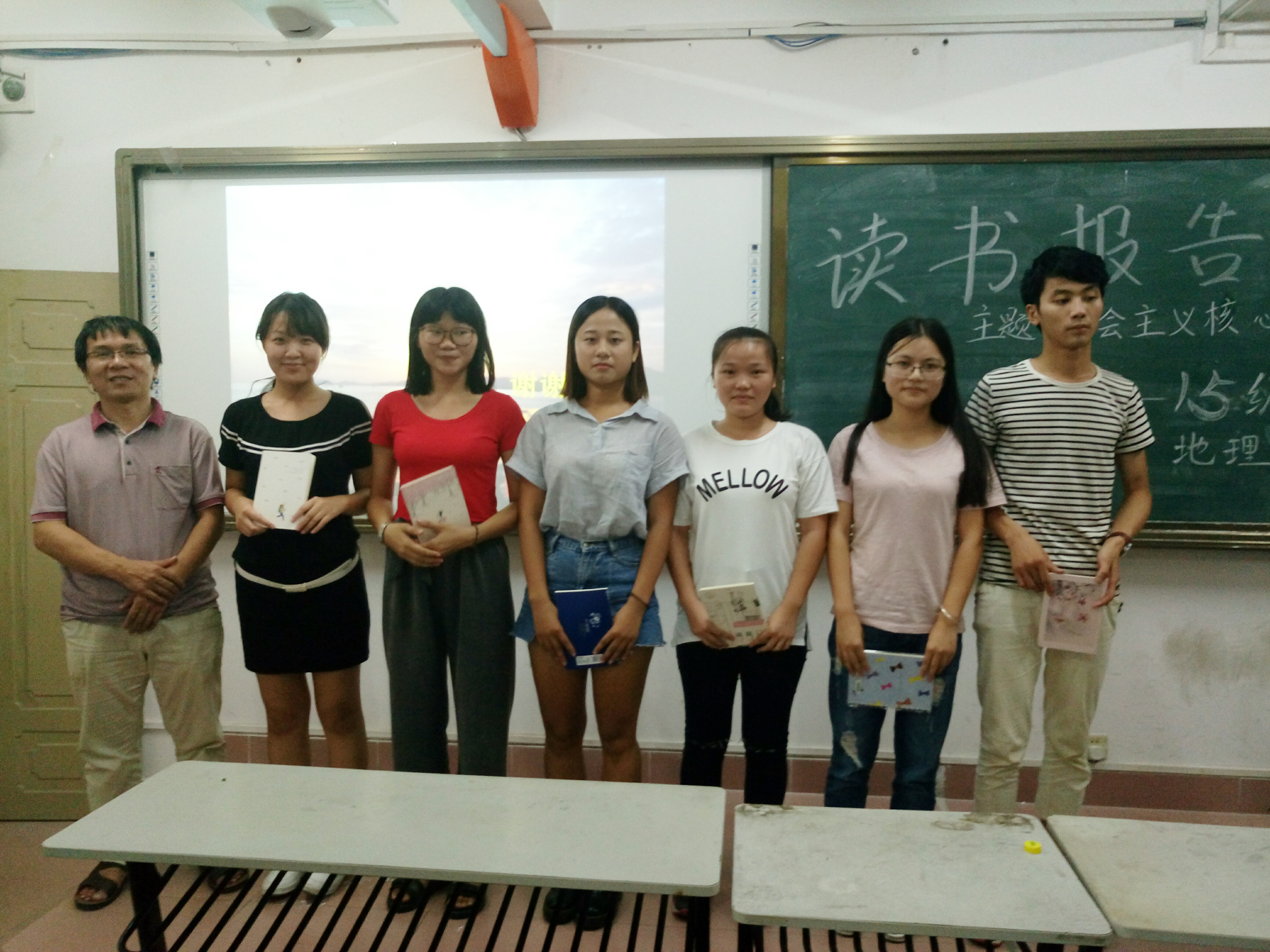 院班级读书报告会9月掠影