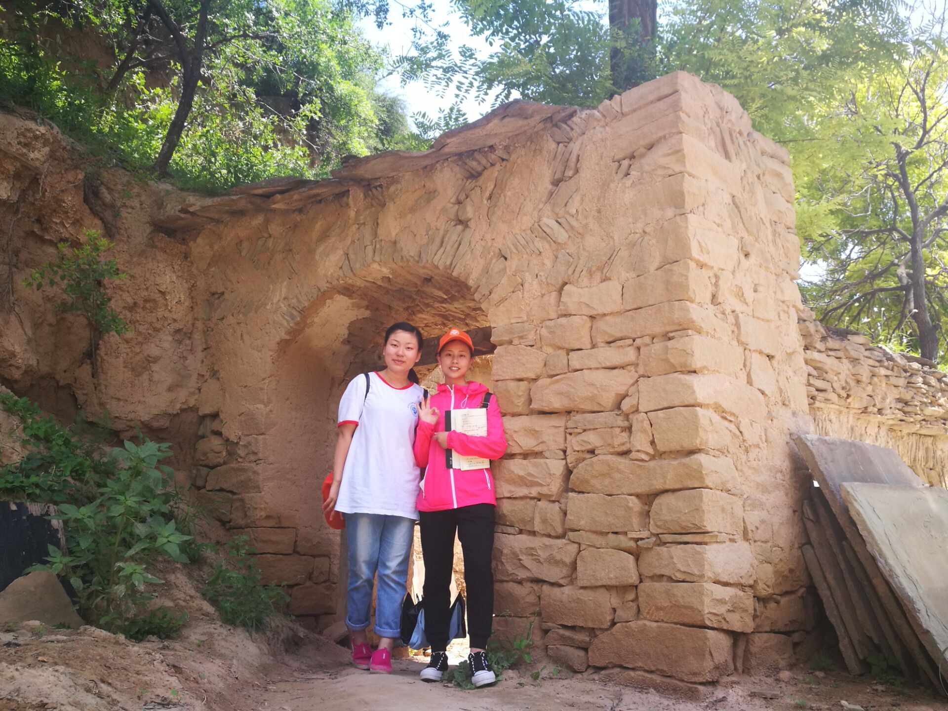 我院学子参加2017年第九届全国地理学国家理科人才培养基地联合实习