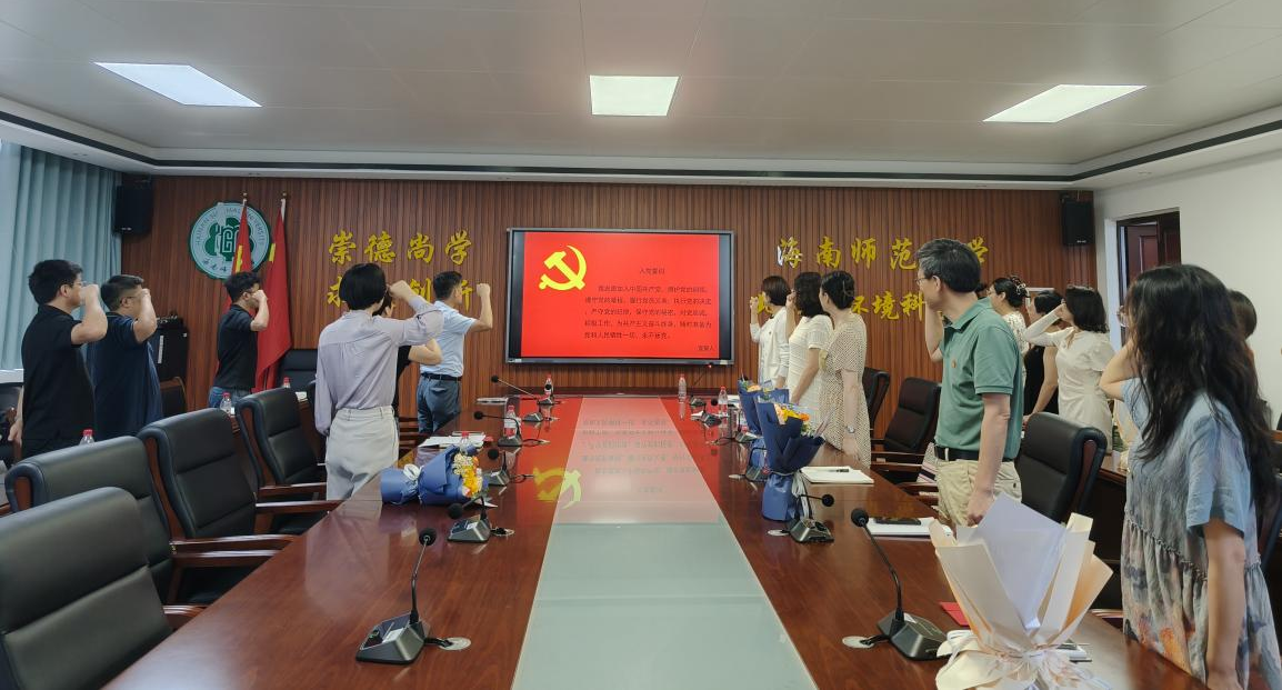 忆初心强党性 履使命促发展 -我院教工党支部开展庆“七一”主题党日活动