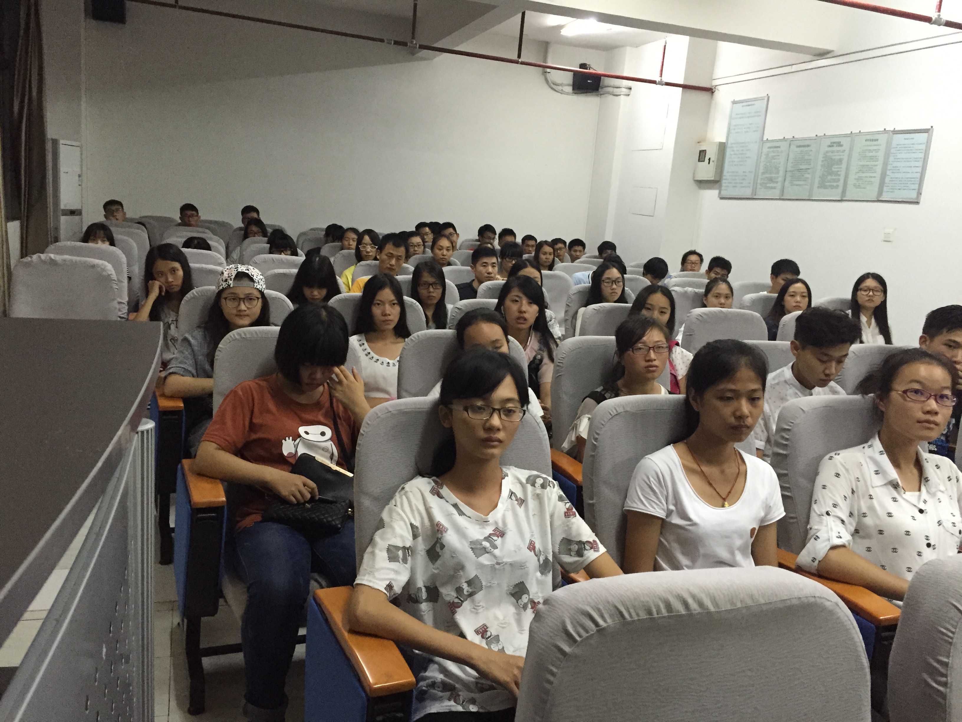 我院开展2015级城规与地资专业教育大会