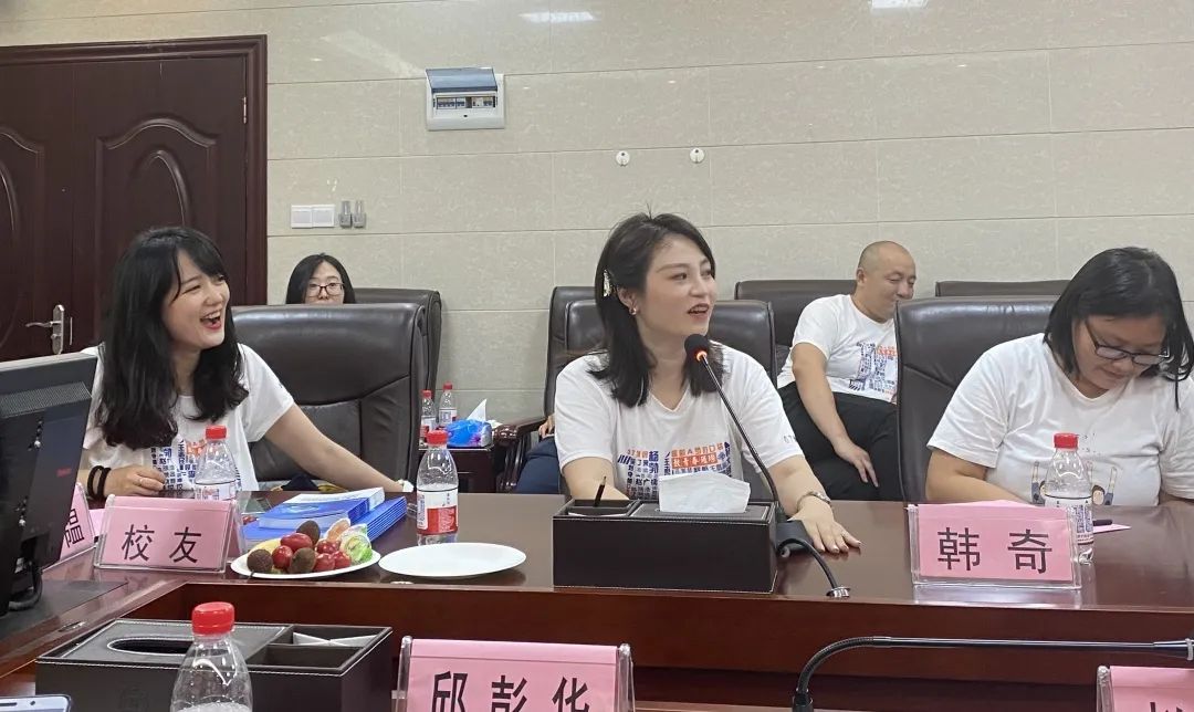 “十年之约，再聚芳华”2007级城规班校友毕业十周年相聚母校