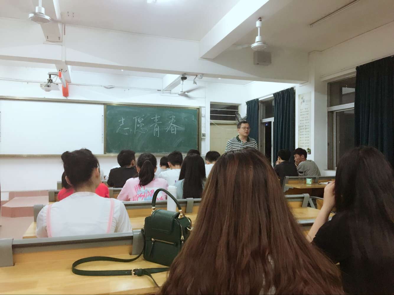 “安全高于一切,责任重于泰山”—记学院开展清明节假期安全教育