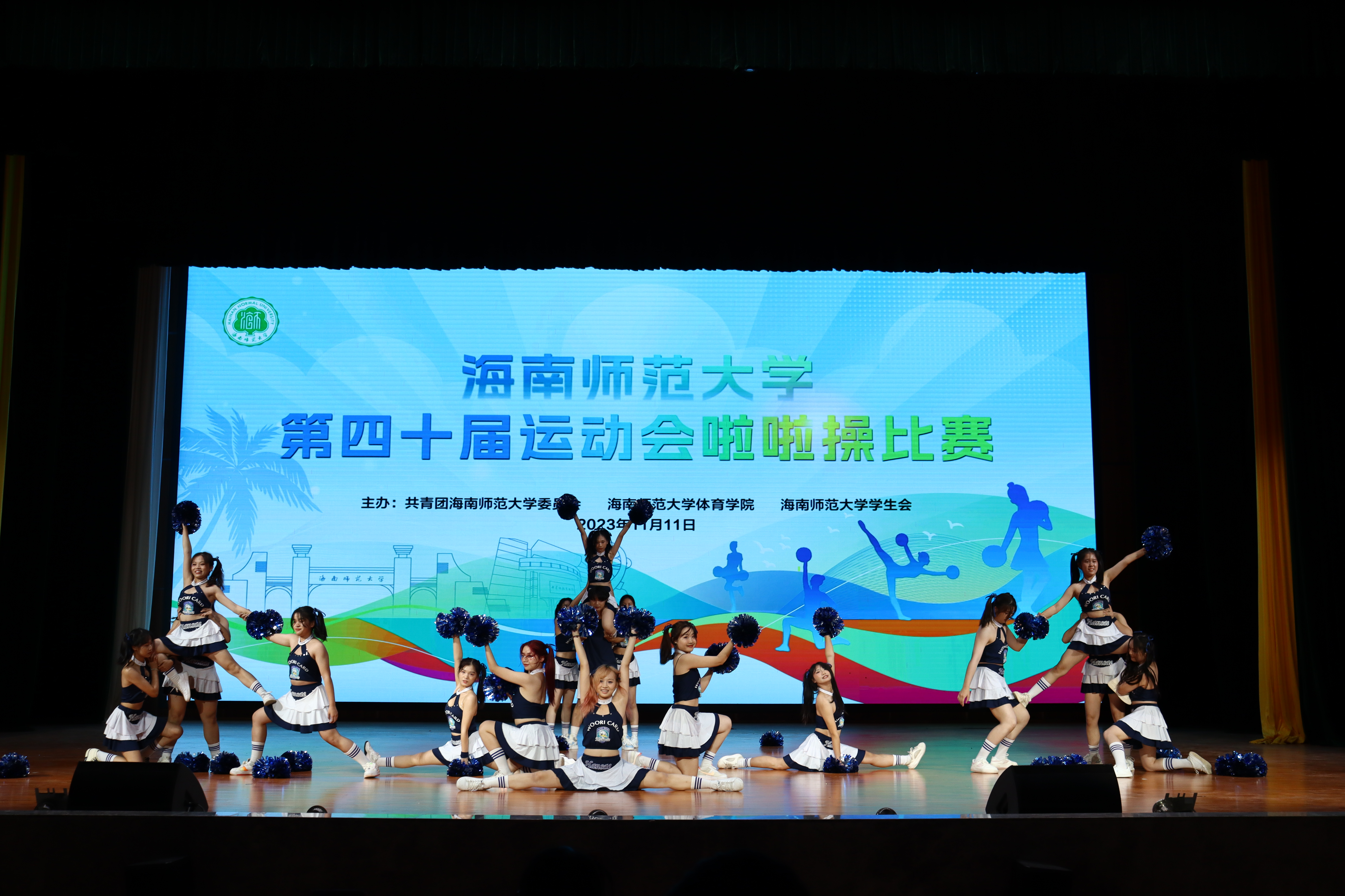 舞动青春，展望未来——我院在校运动会啦啦操比赛中荣获二等奖！