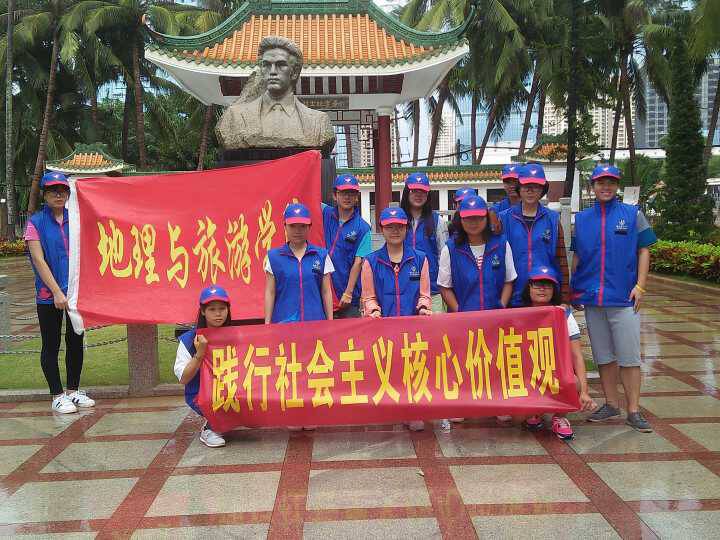 勋亭流芳,永垂不朽—记李硕勋烈士纪念亭志愿服务活动