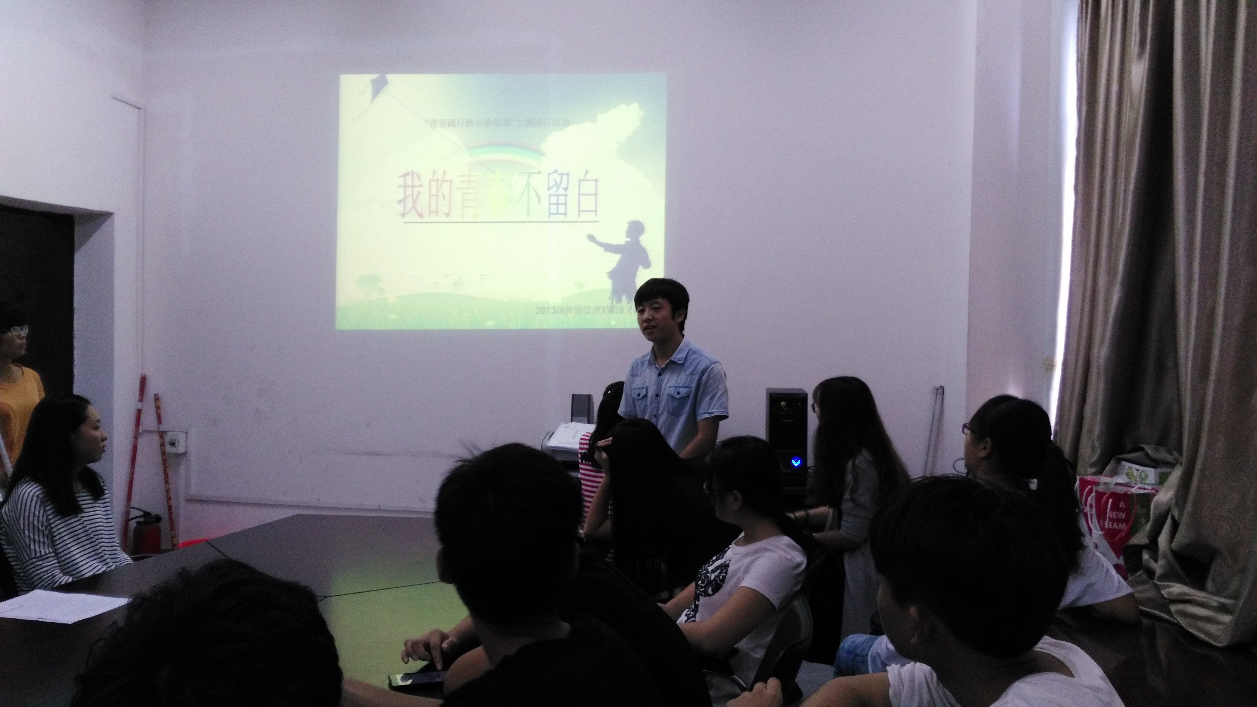 我院举办“我为双创添光彩” 主题团日活动启动仪式