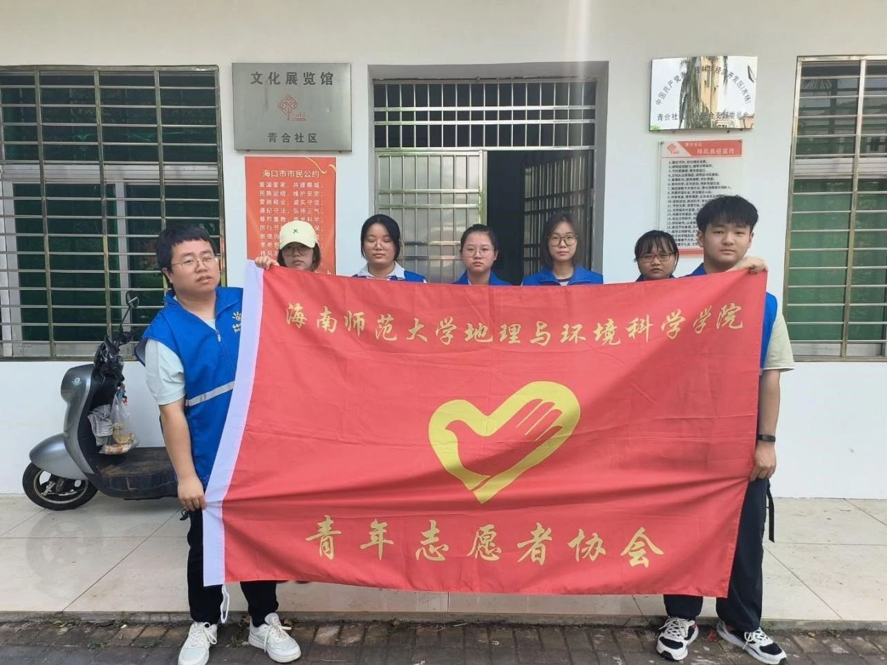 趁青春，进社区