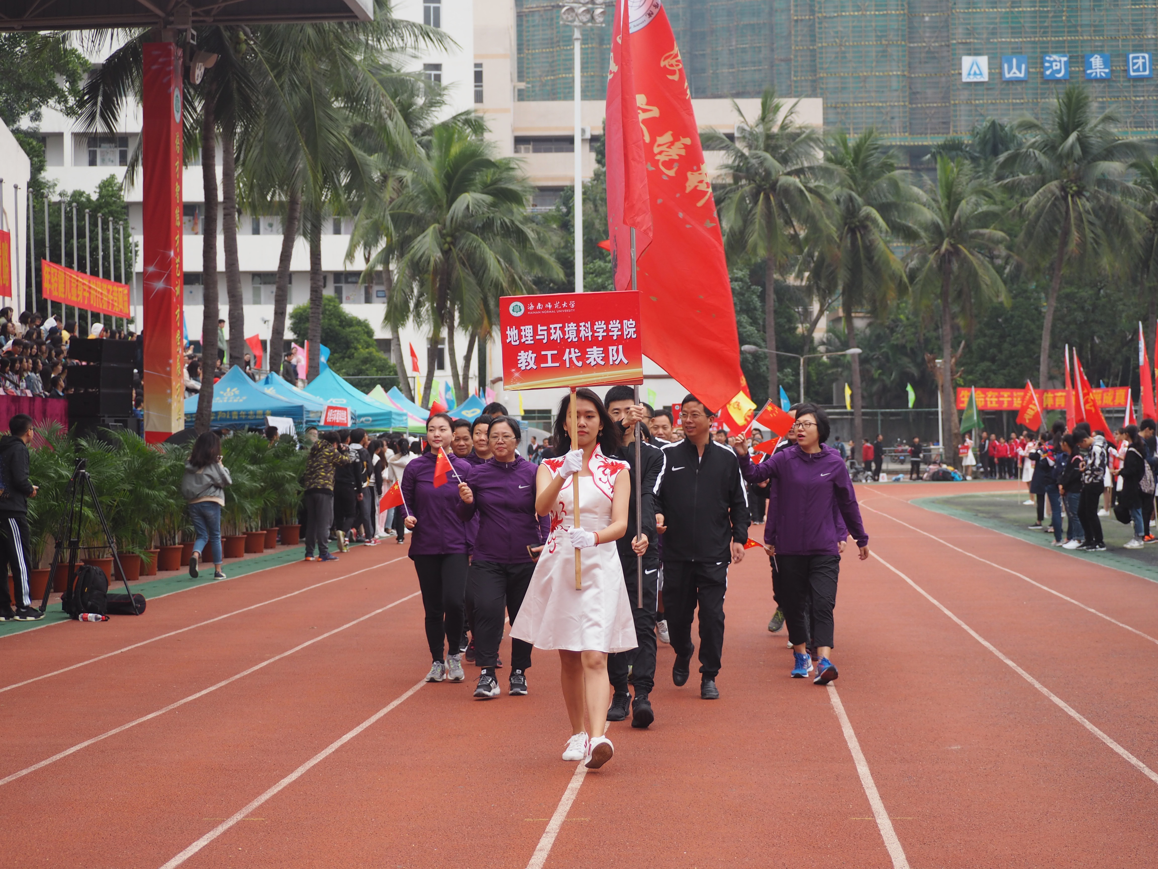 我院在校第34届校运会中喜获佳绩