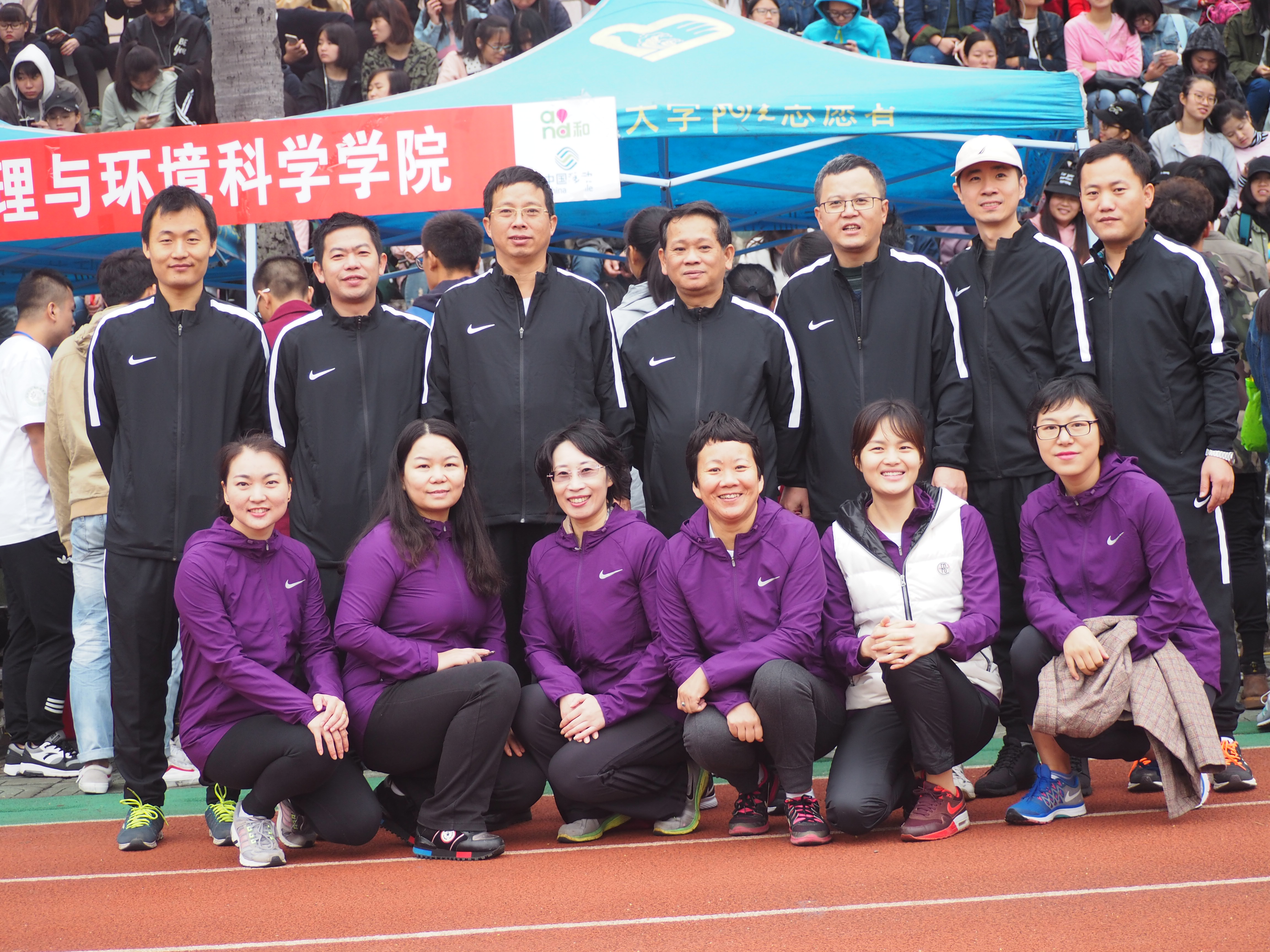 我院在校第34届校运会中喜获佳绩