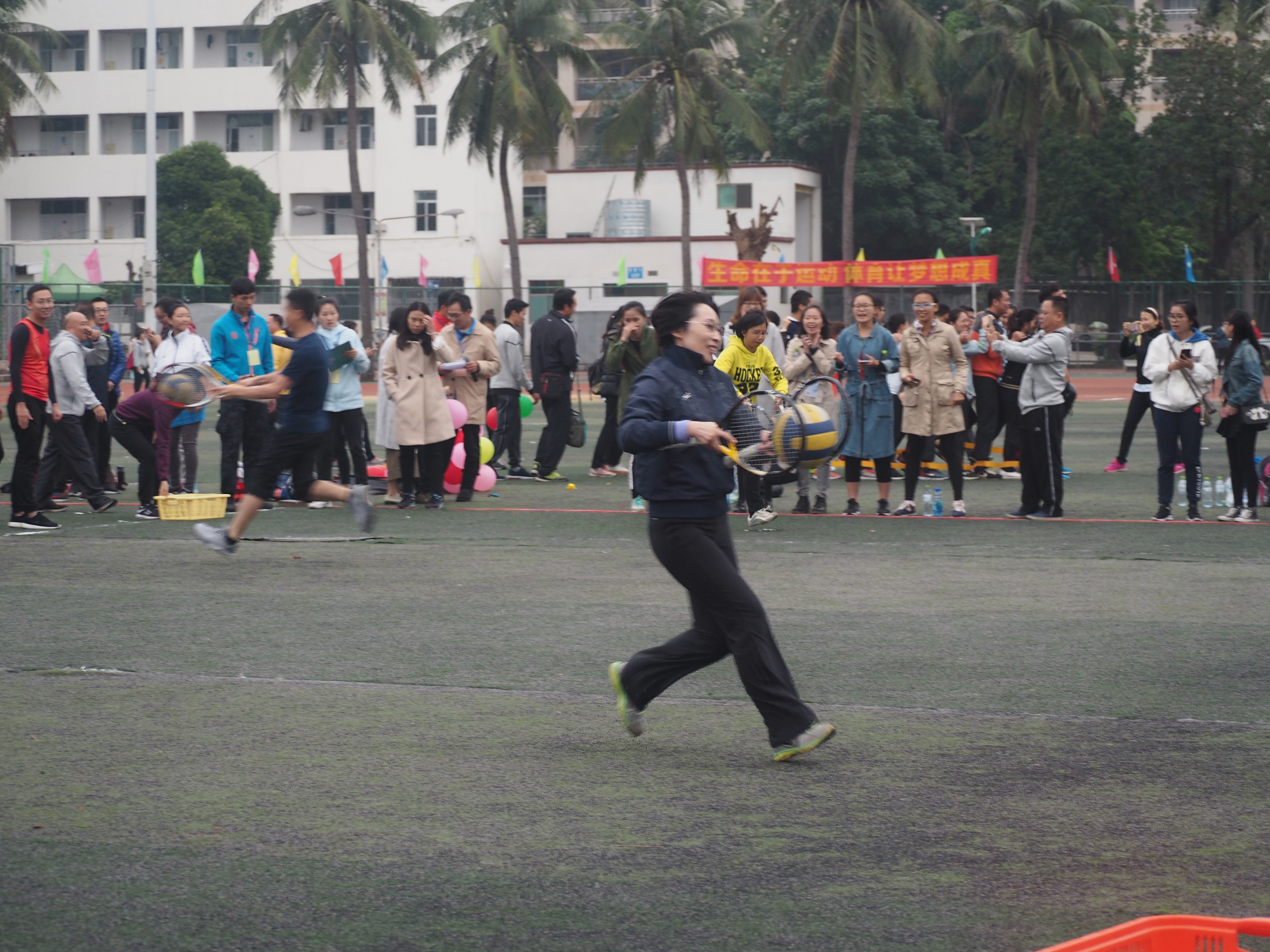 我院在校第34届校运会中喜获佳绩