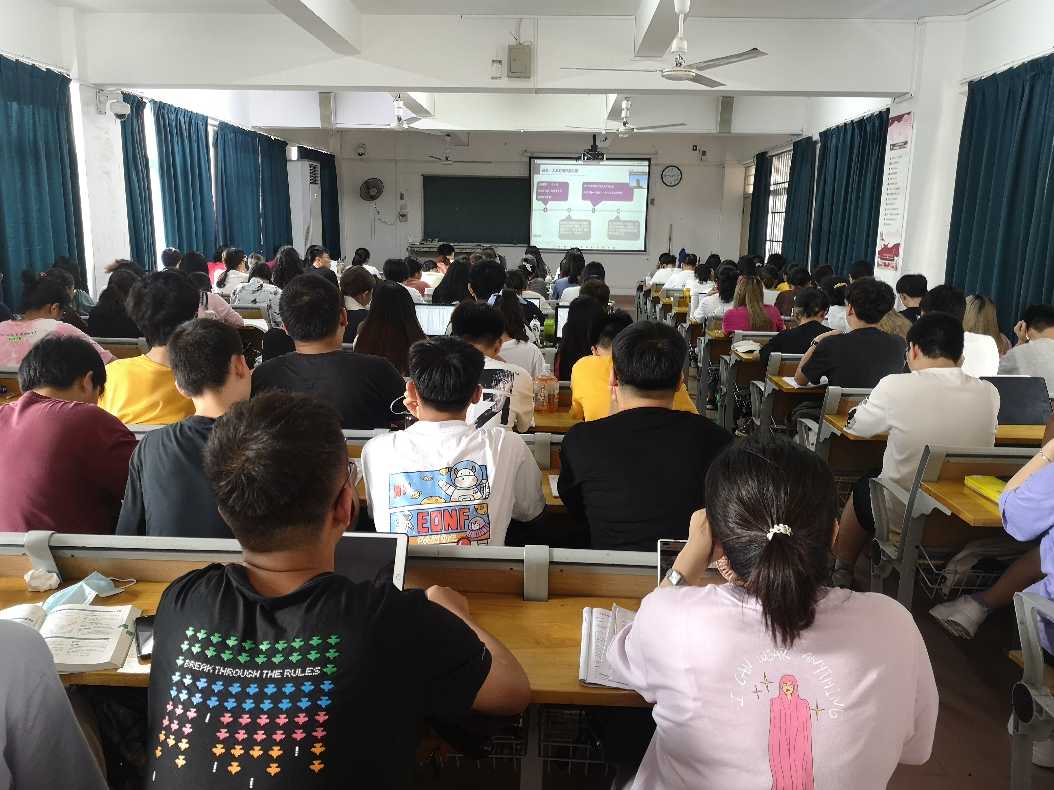 南京大学张振克教授为我校做会世界海洋日专题讲座报告