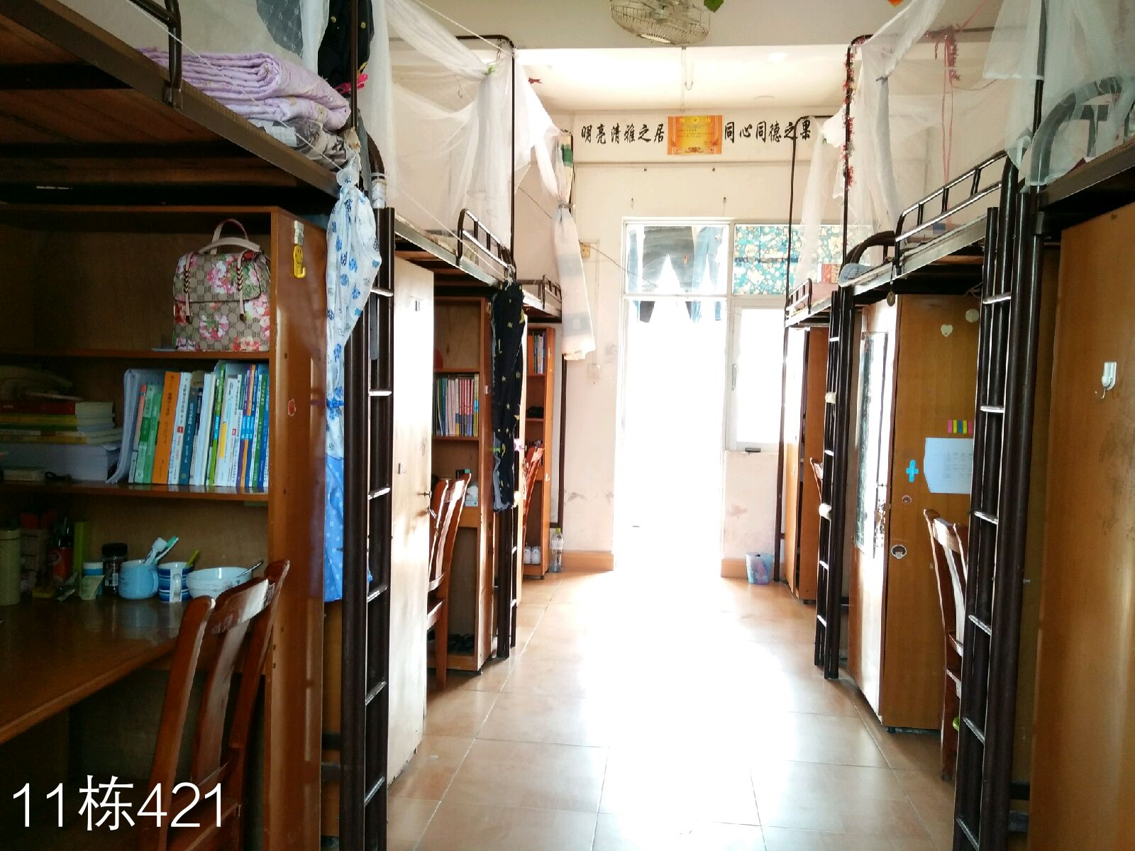 我院10月份文明宿舍剪影