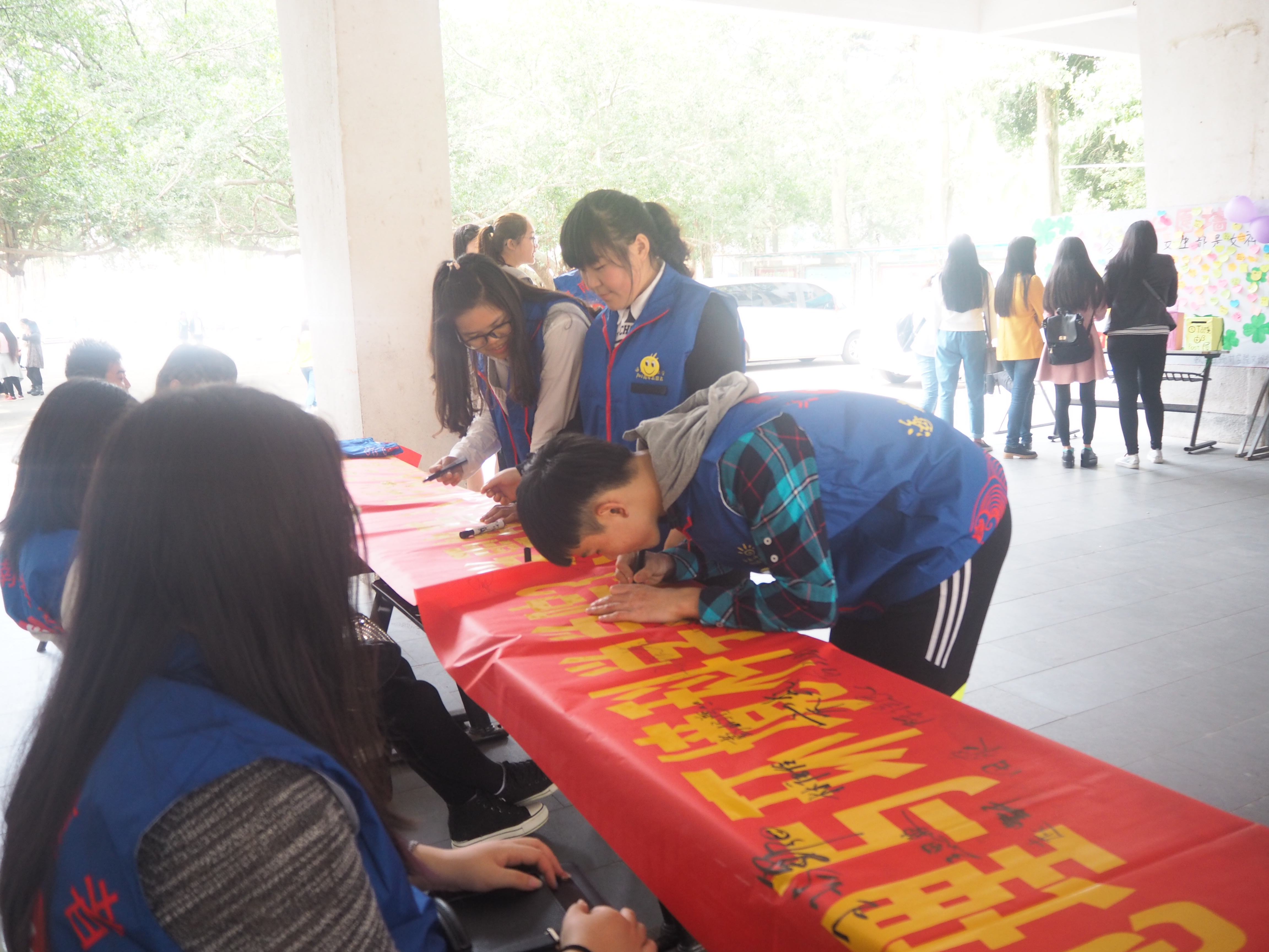 “学习雷锋 从我做起 ”——记“学雷锋”志愿服务活动