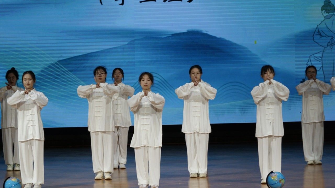 观大美太极，悟人生之道  ——海南师范大学第四十届运动会太极拳比赛