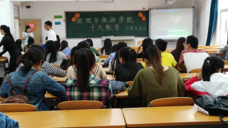 把握现在 歌唱未来—记我院举办十大歌手初赛