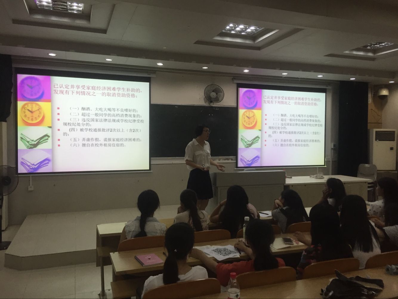 我院开展2016级新生校纪校规教育