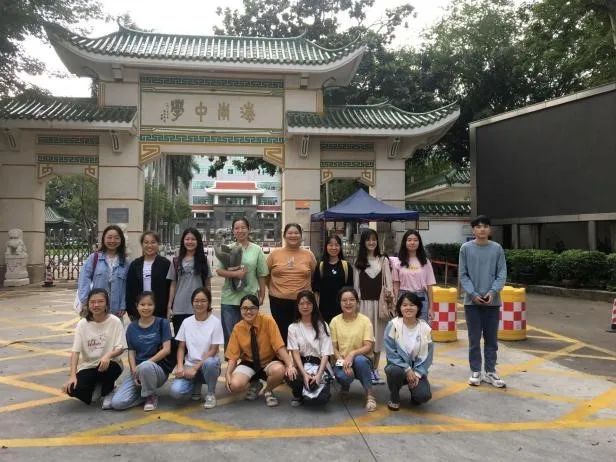 2019级1班开展创新创业实践周活动