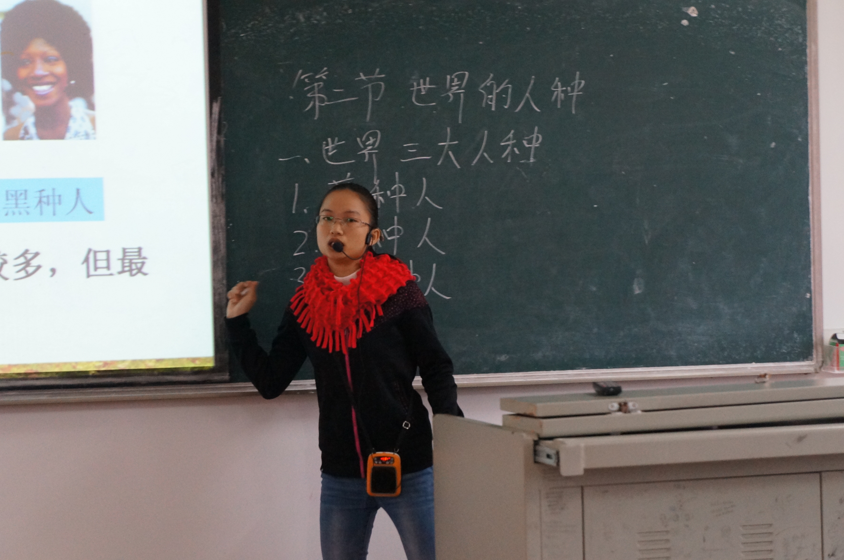 我院召开2011级地理科学专业实习总结大会