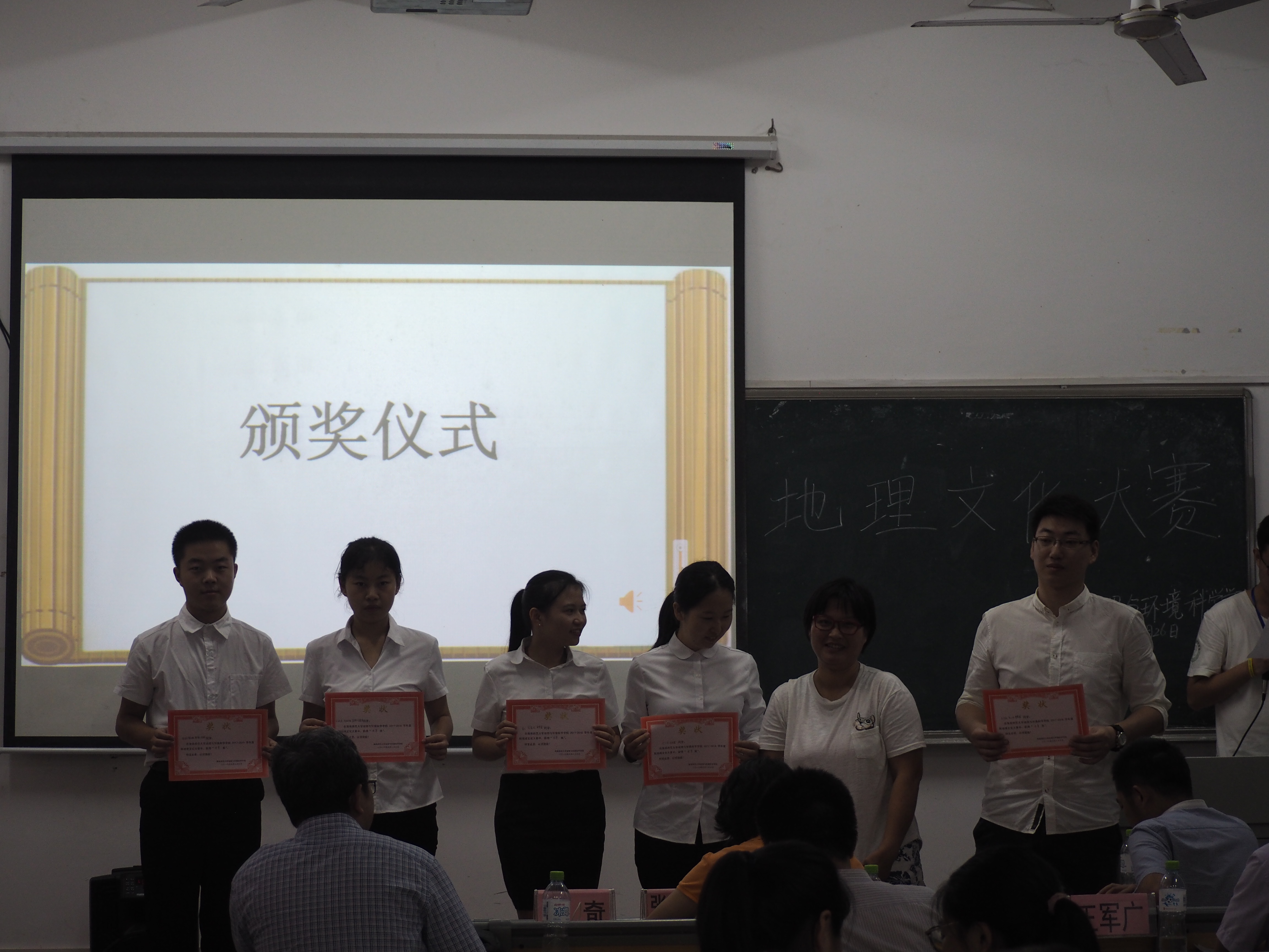 “新时代的地理学”--记我院成功举办地理科学展示大赛