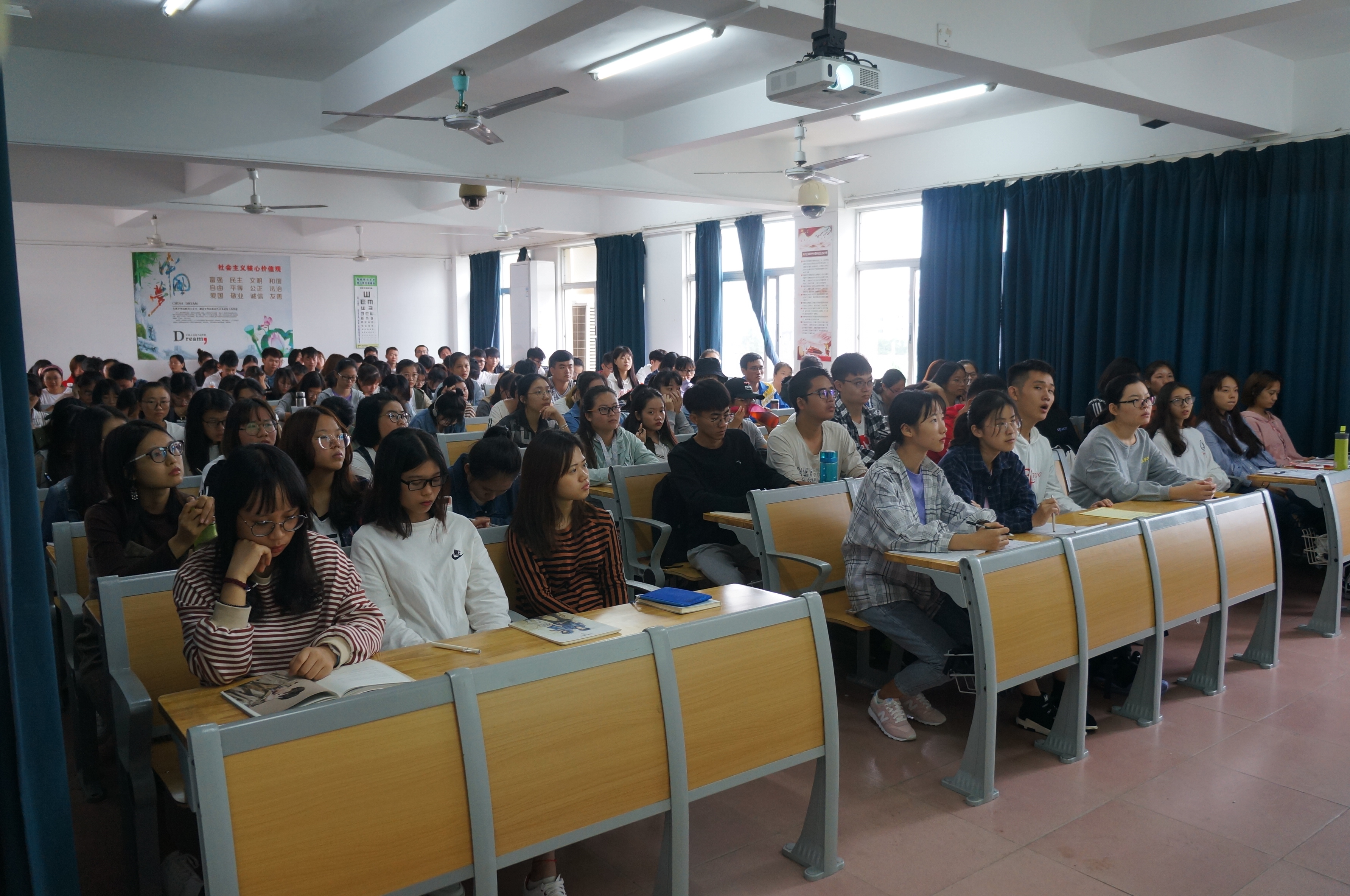 学术讲座：红树林湿地沉积物中重金属污染特征研究动态