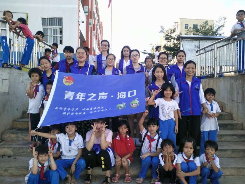 “阳光护航”我院走进新民小学开展志愿服务活动