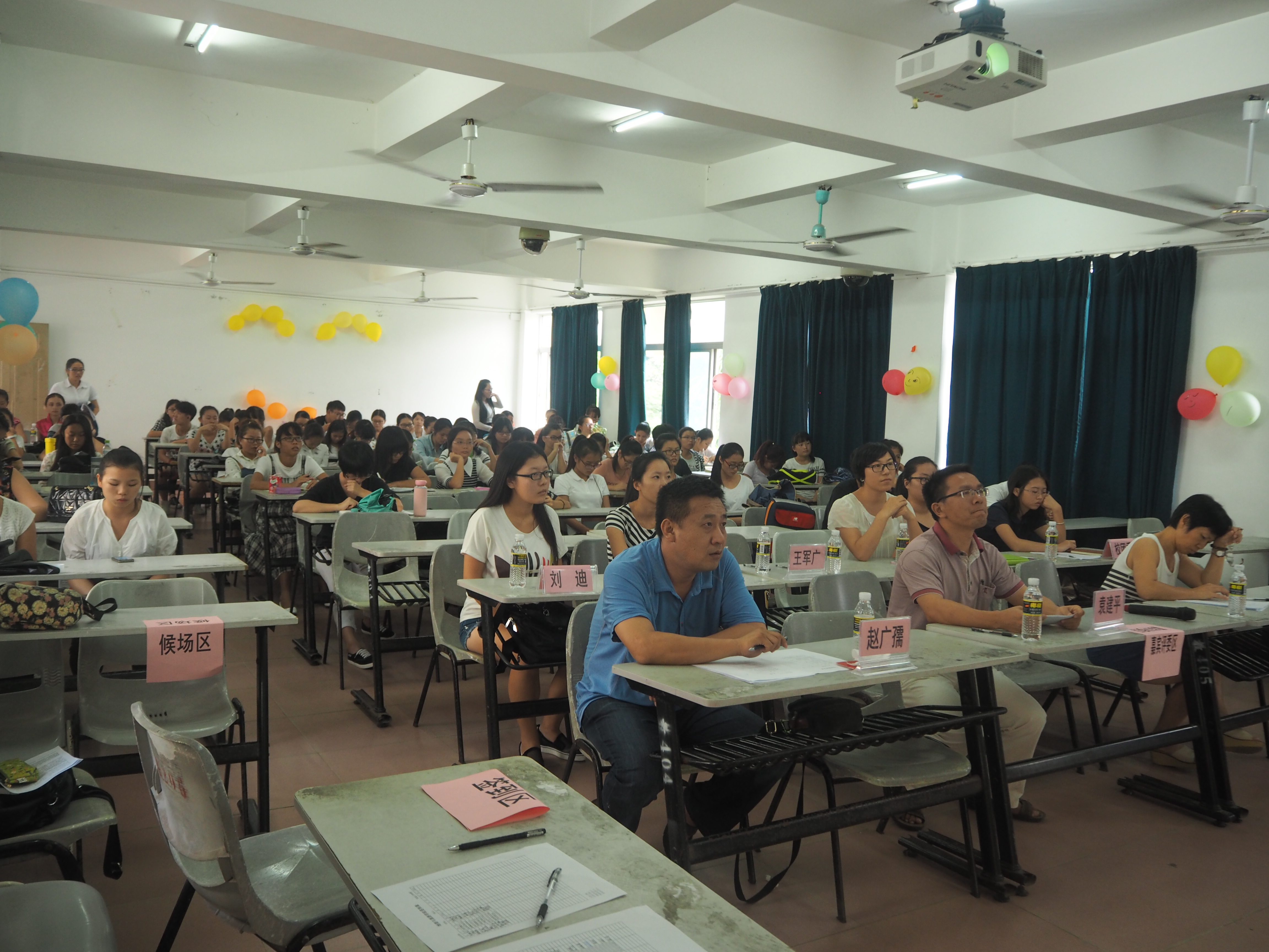 我院举办教师技能大赛教师文明礼仪、口语技能复赛