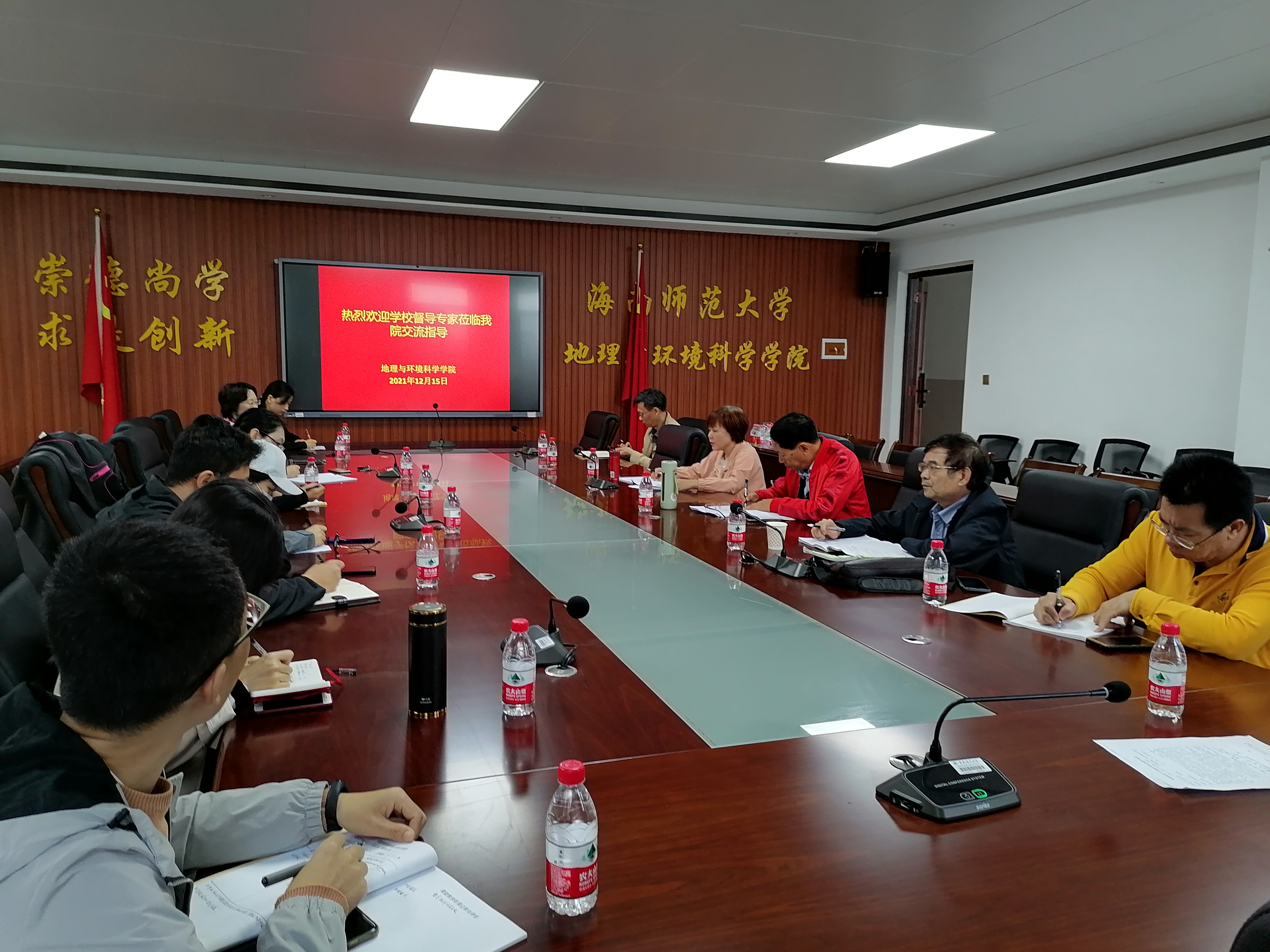 学校教学督导专家莅临我院交流指导