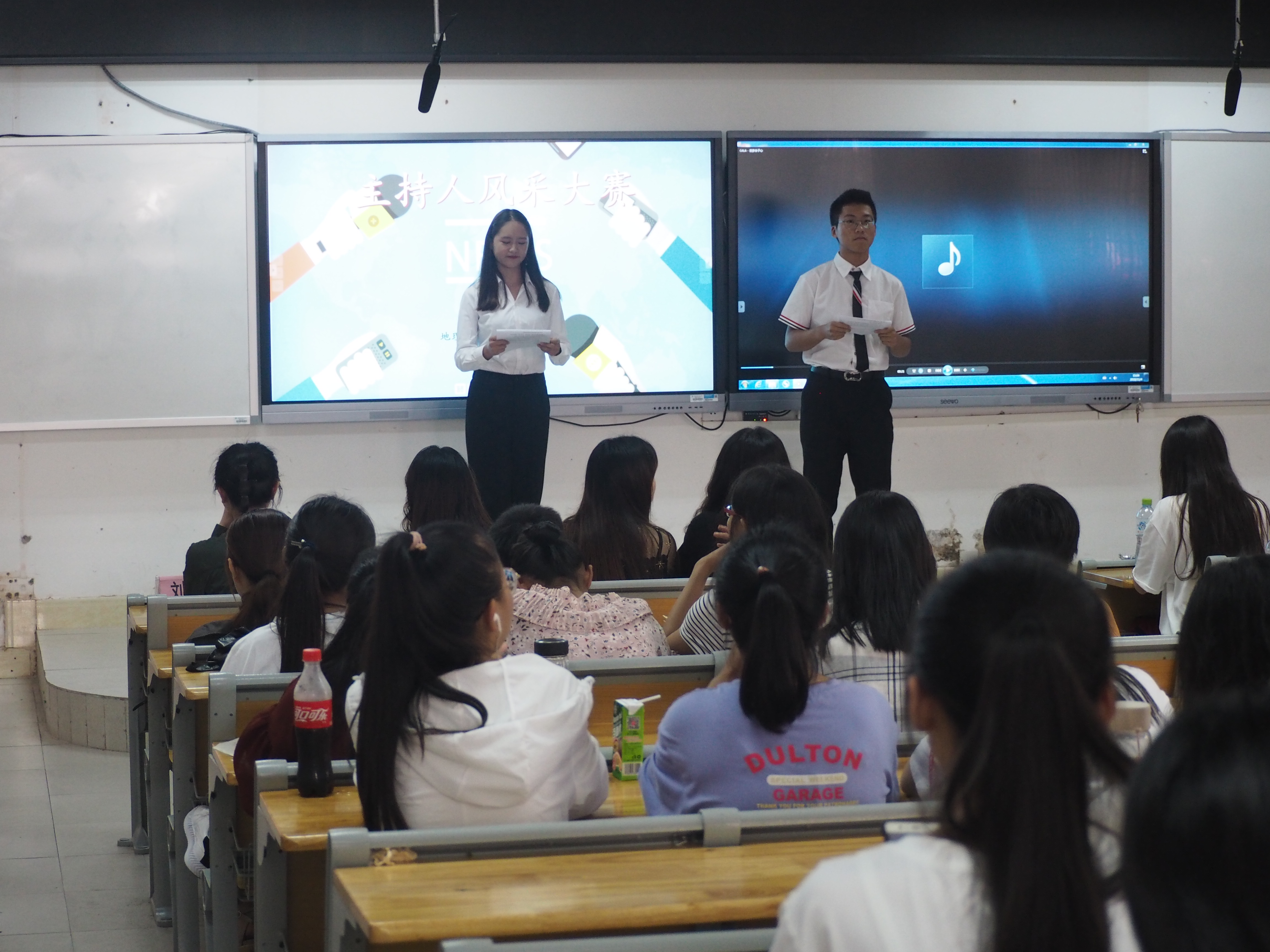 主我风采,持聘舞台--记我院举办2018年主持人风采大赛