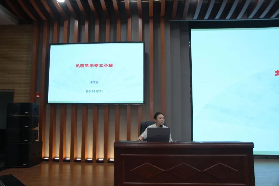 未雨绸缪，让大学四年有条不紊 ——2024年新生入学教育系列活动