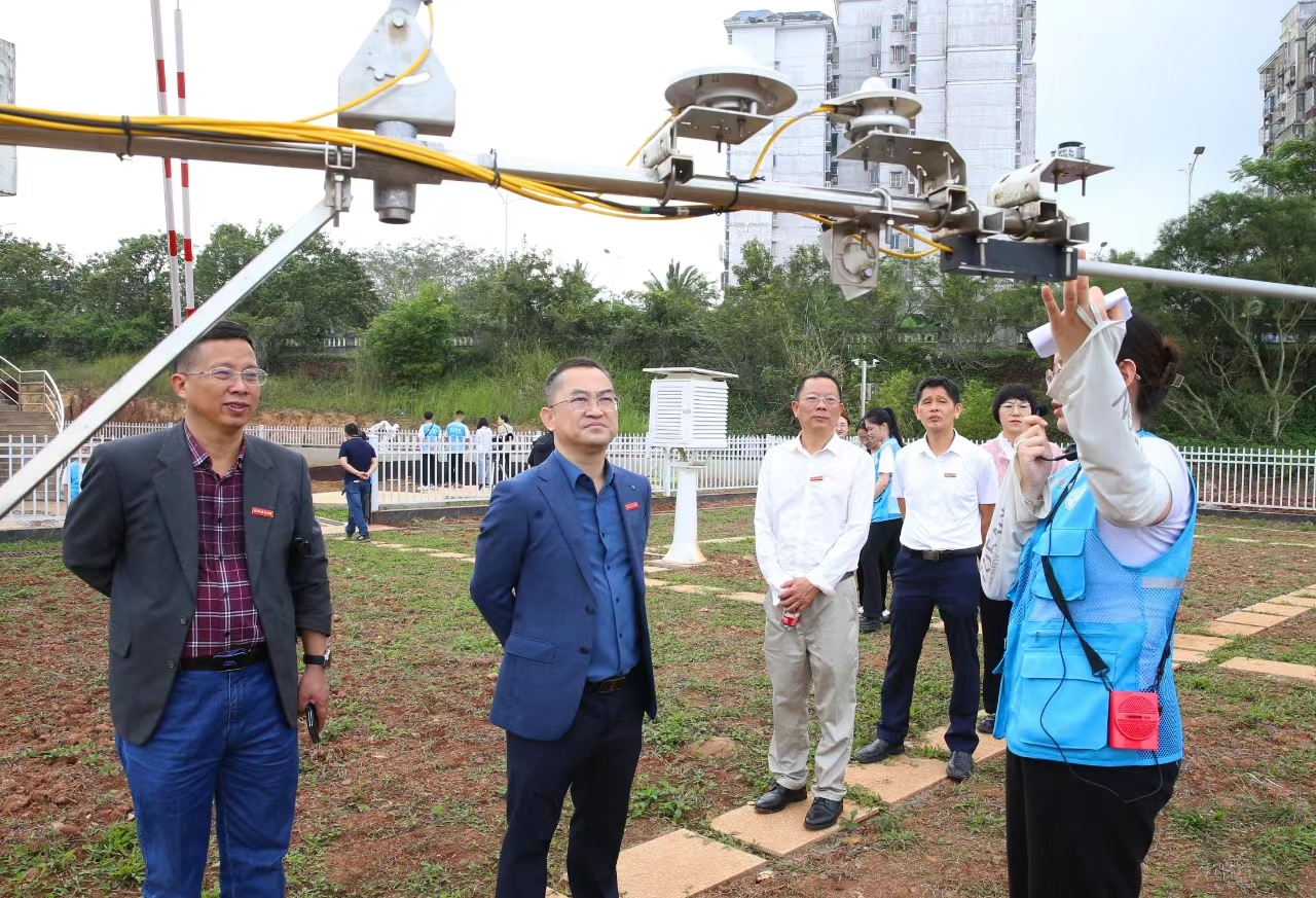 海南师范大学地理与环境科学学院隆重举行“一站一基地”揭牌仪式