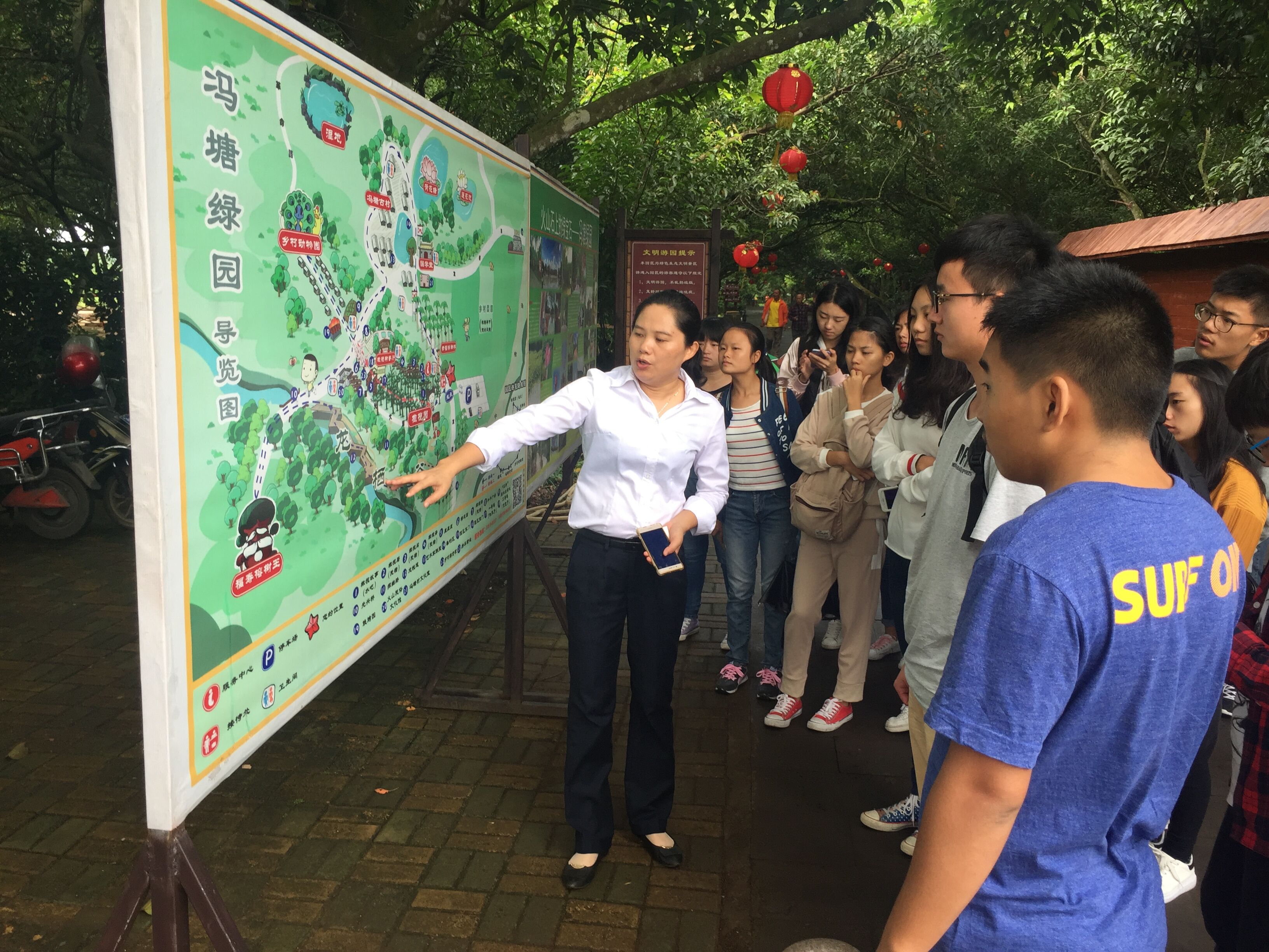 【创新创业实践周】系列活动：2017级地化生类1班在冯塘绿园——火山岩古村落调研