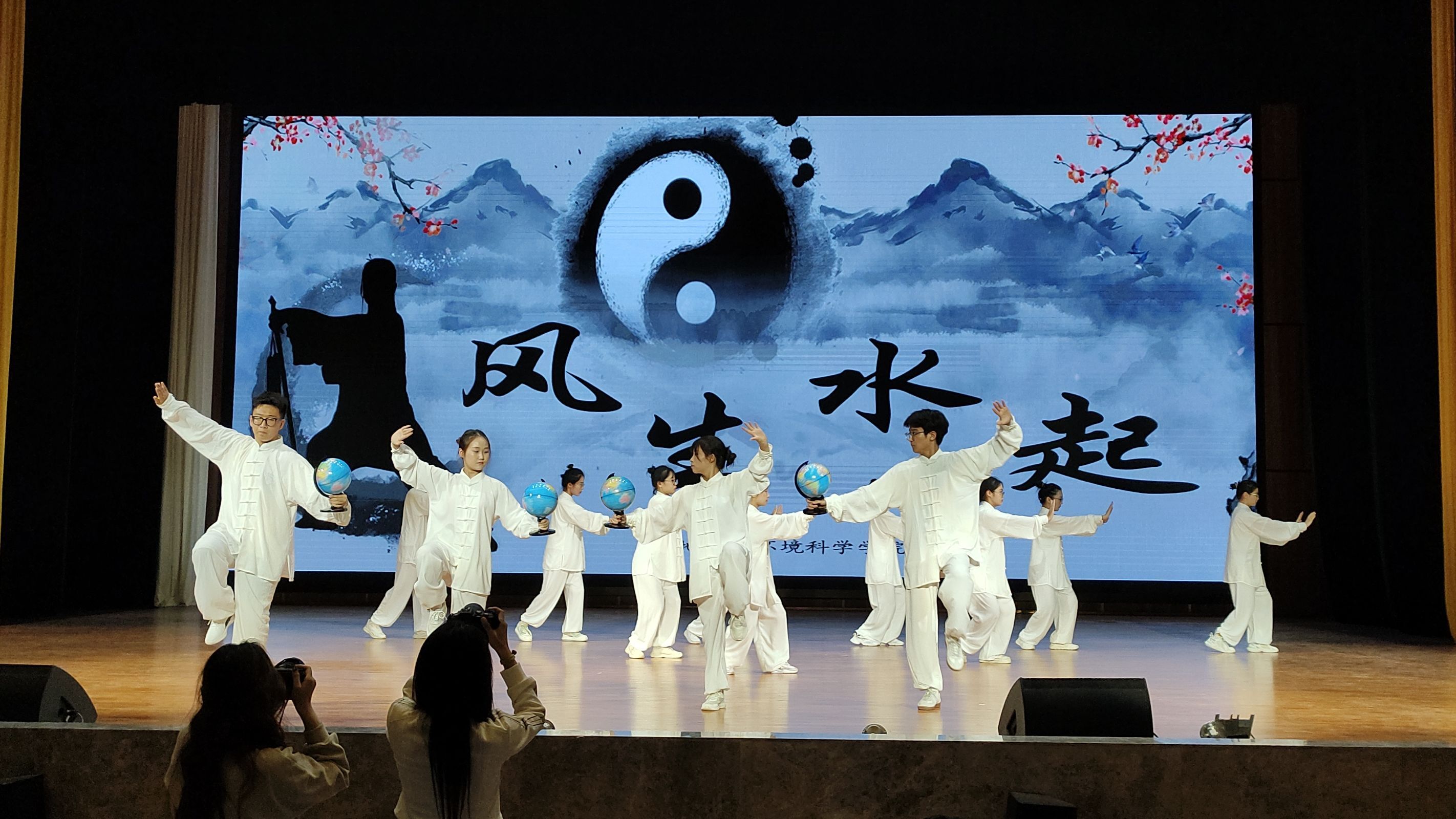 观大美太极，悟人生之道  ——海南师范大学第四十届运动会太极拳比赛