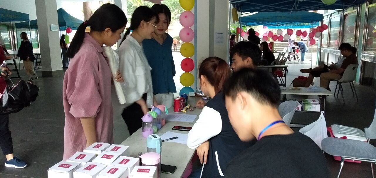 魅力女生，活力青春——记我院开展3•7女生节游园活动