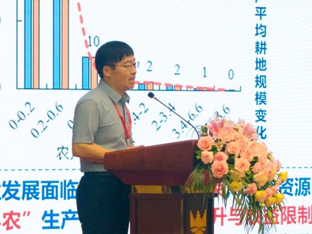 中国地理学会农业地理与乡村发展专业委员会 2023年学术年会在海口成功举办