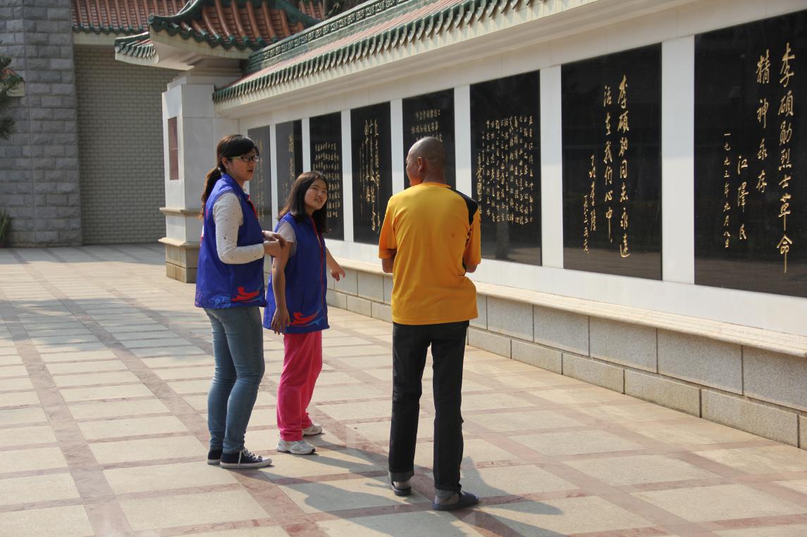 弘扬雷锋精神，做好志愿服务——记我院团委开展雷锋月志愿服务活动