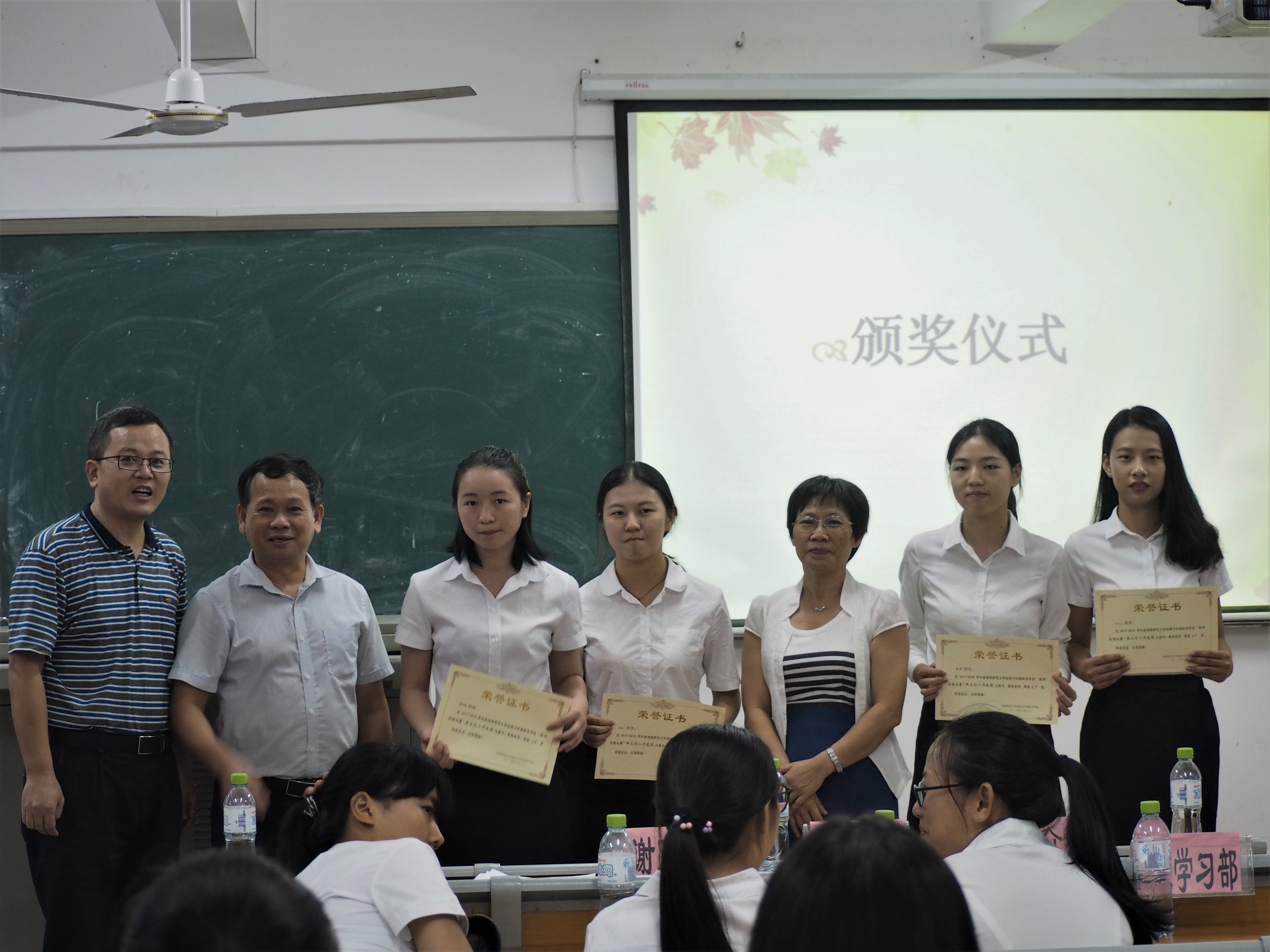 展专业技能,现教师风采——记我院教师技能大赛之班主任技能比赛